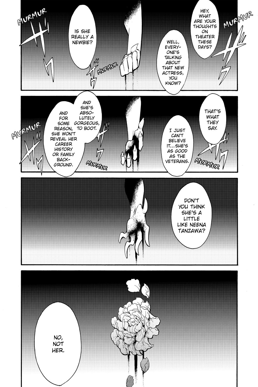Kasane Chapter 59 page 1 - Chapter 59