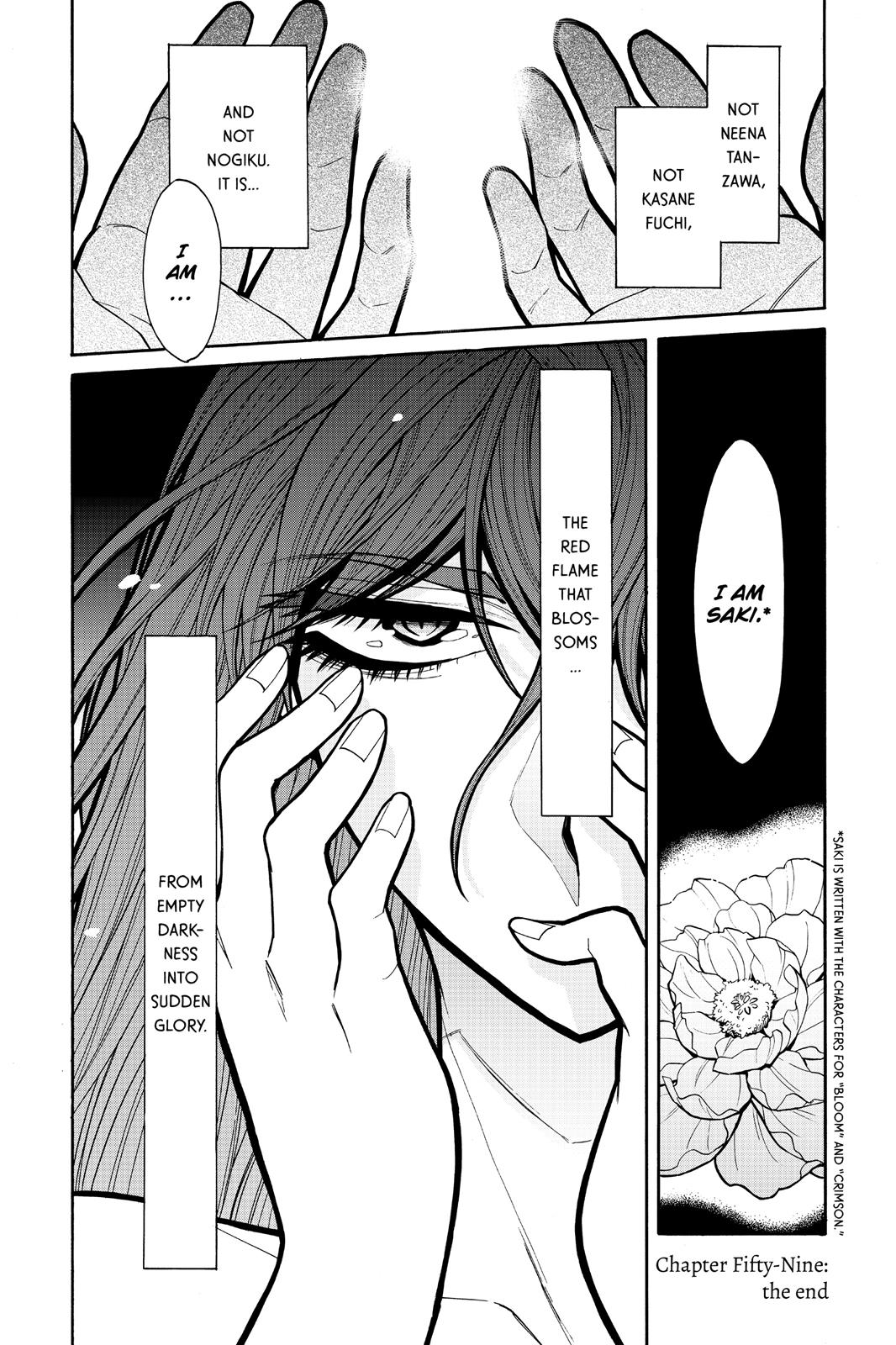 Kasane Chapter 59 page 20 - Chapter 59