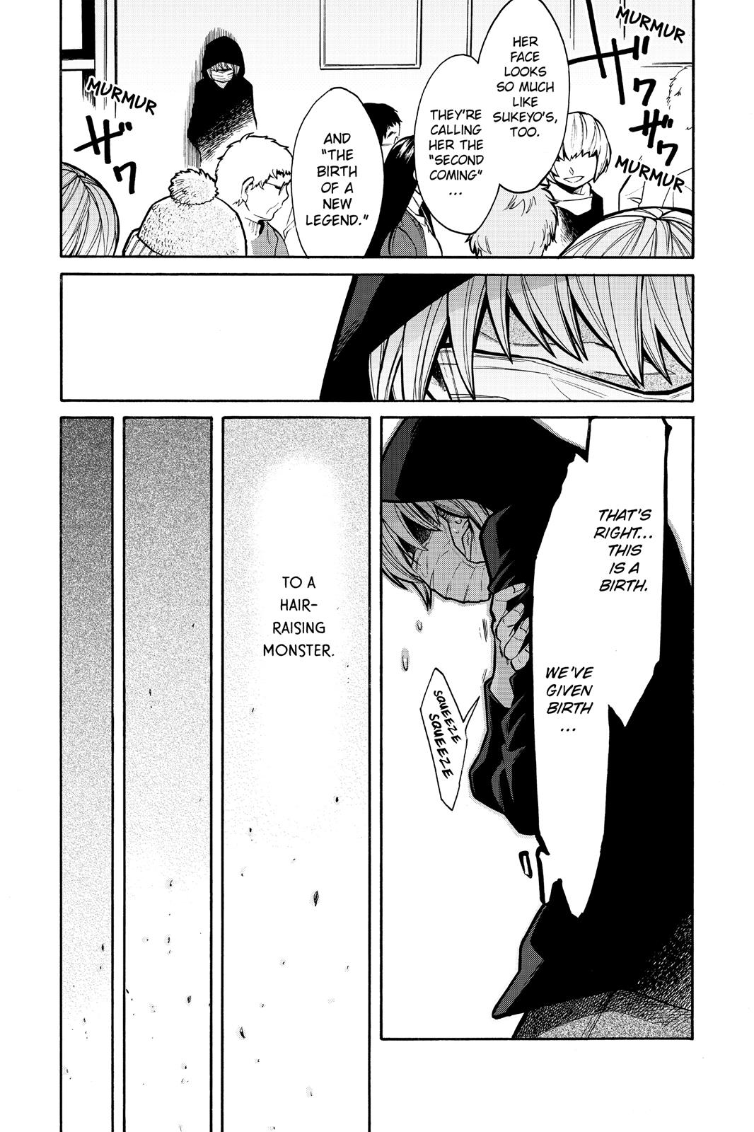 Kasane Chapter 59 page 3 - Chapter 59