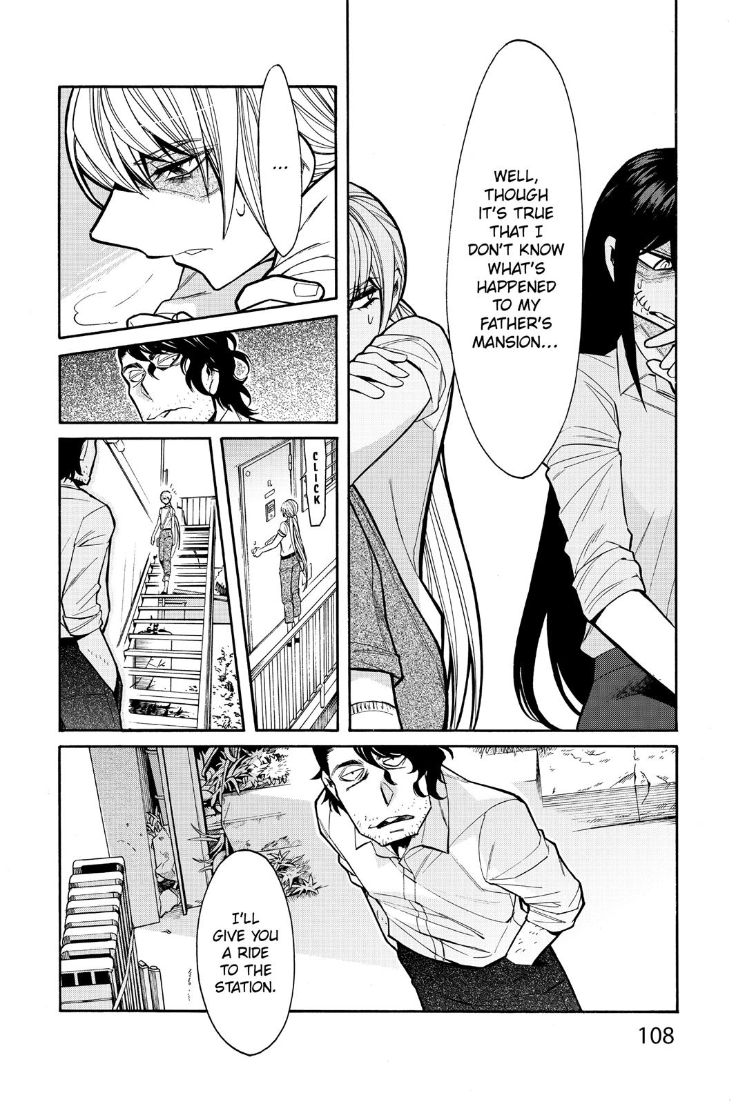Kasane Chapter 59 page 6 - Chapter 59