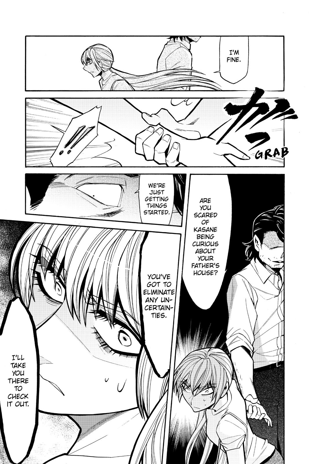 Kasane Chapter 59 page 7 - Chapter 59