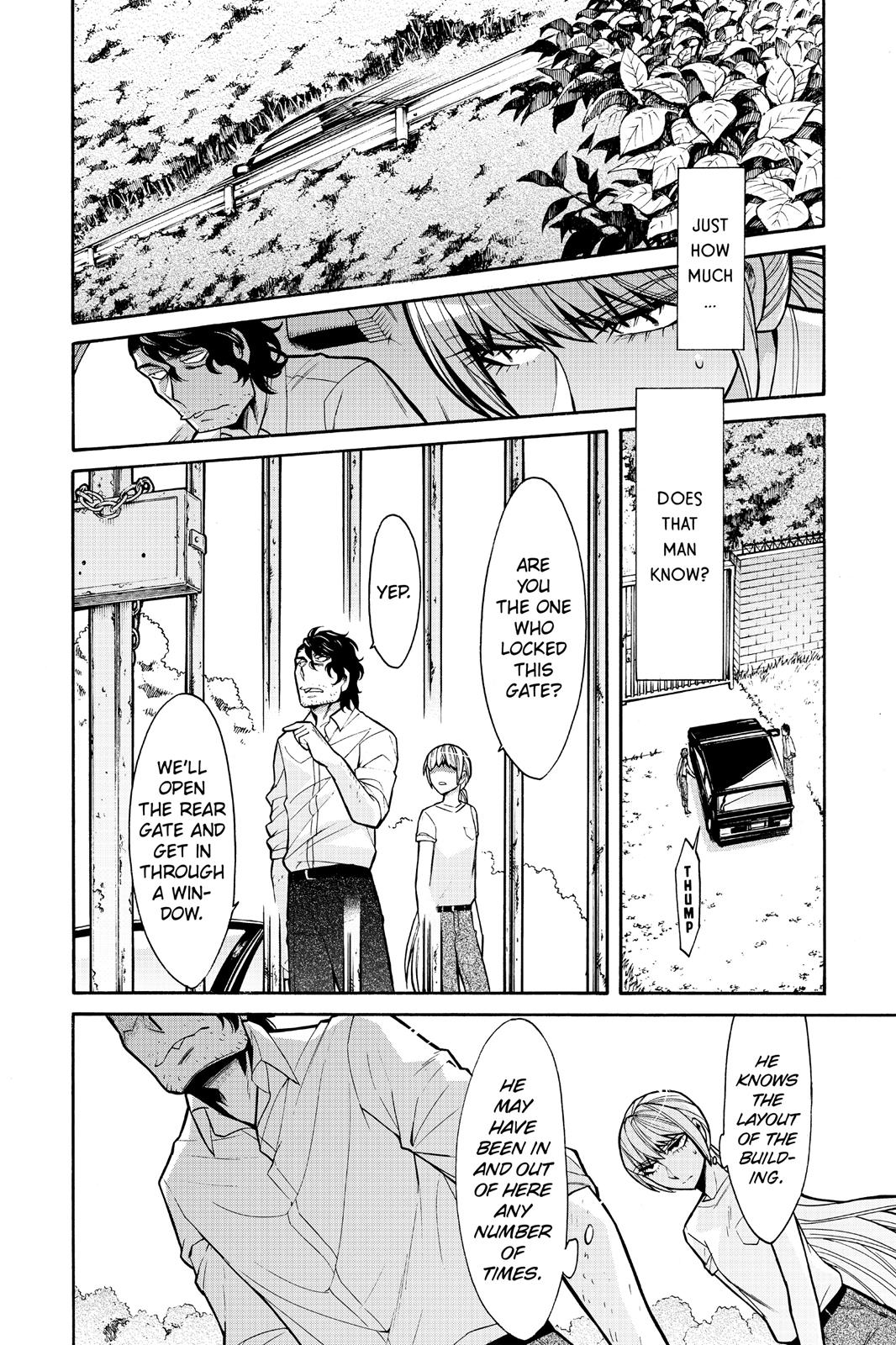 Kasane Chapter 59 page 8 - Chapter 59