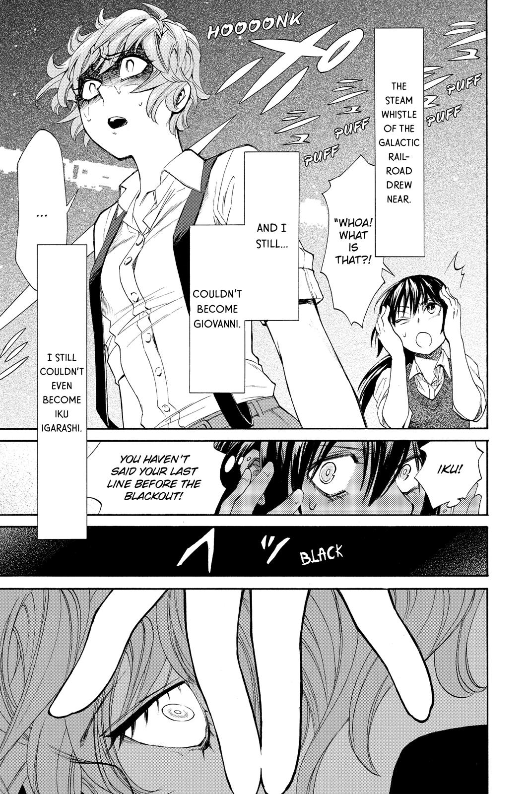 Kasane Chapter 6 page 1 - Chapter 6