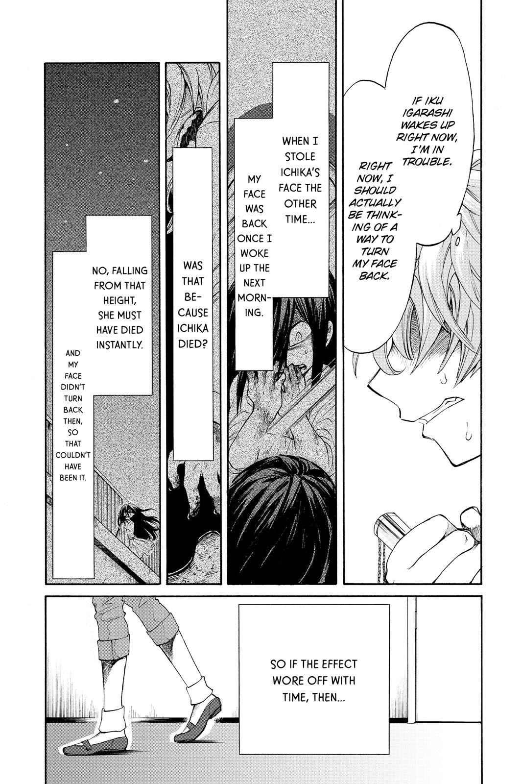Kasane Chapter 6 page 12 - Chapter 6