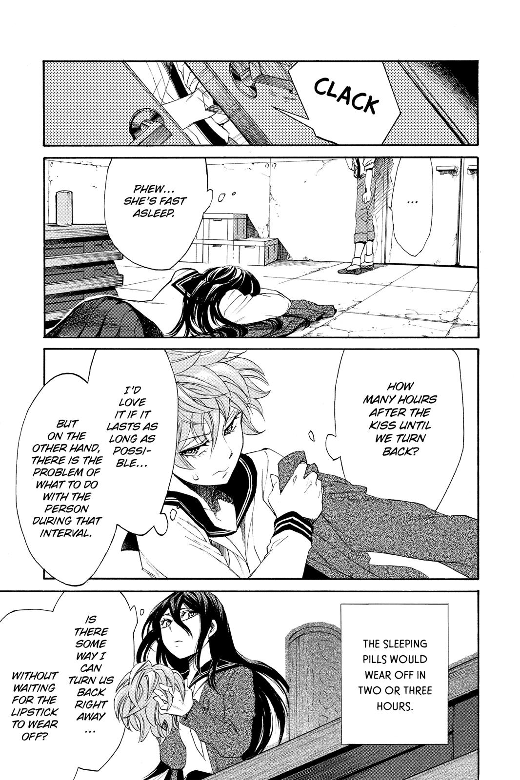 Kasane Chapter 6 page 13 - Chapter 6