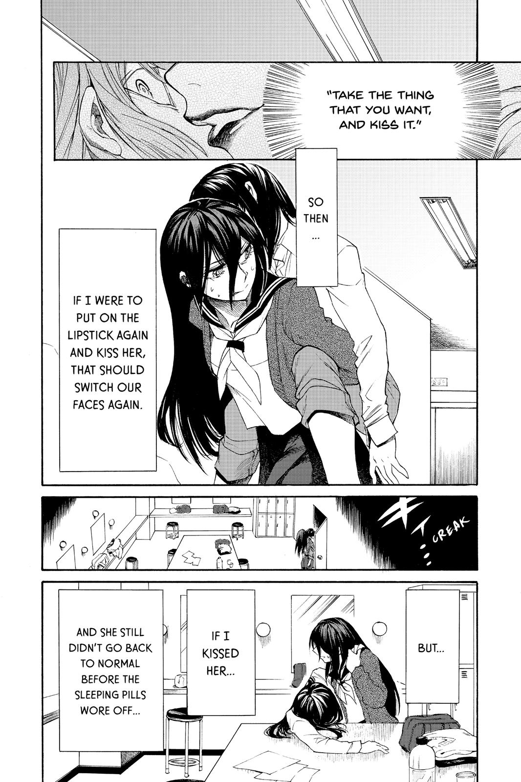 Kasane Chapter 6 page 14 - Chapter 6
