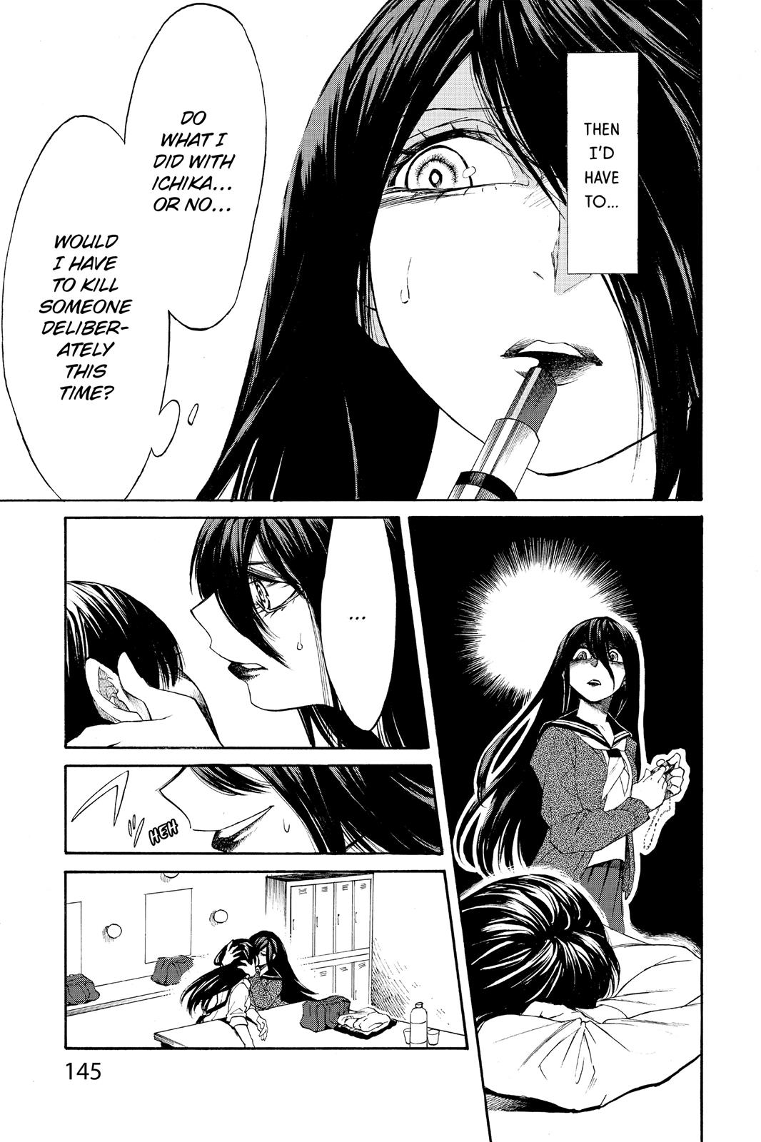 Kasane Chapter 6 page 15 - Chapter 6