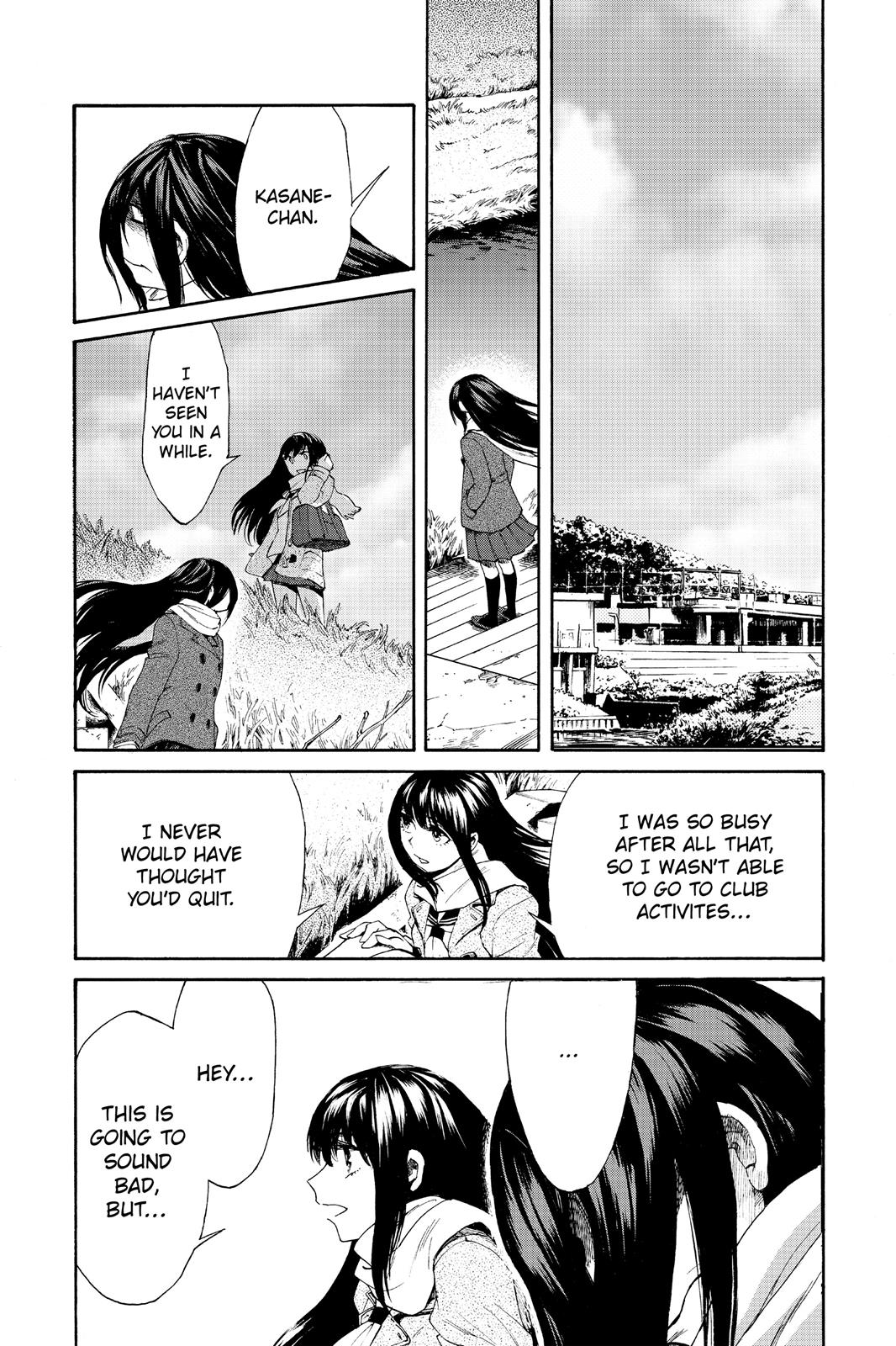 Kasane Chapter 6 page 17 - Chapter 6