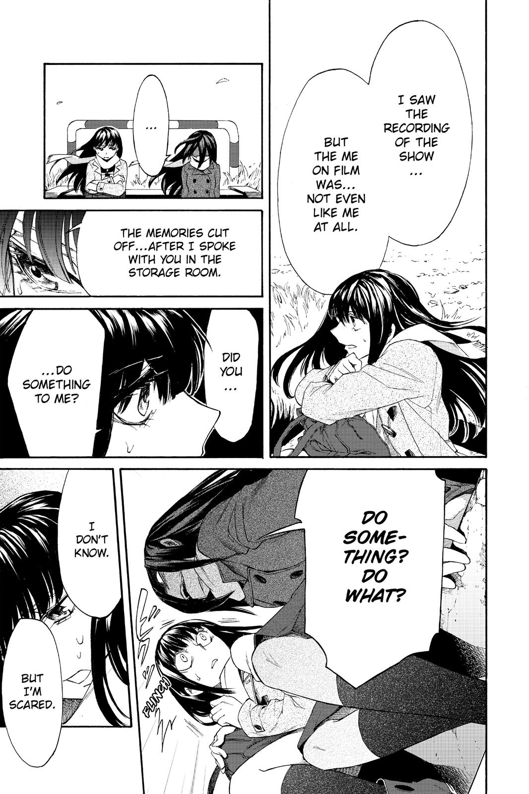 Kasane Chapter 6 page 19 - Chapter 6