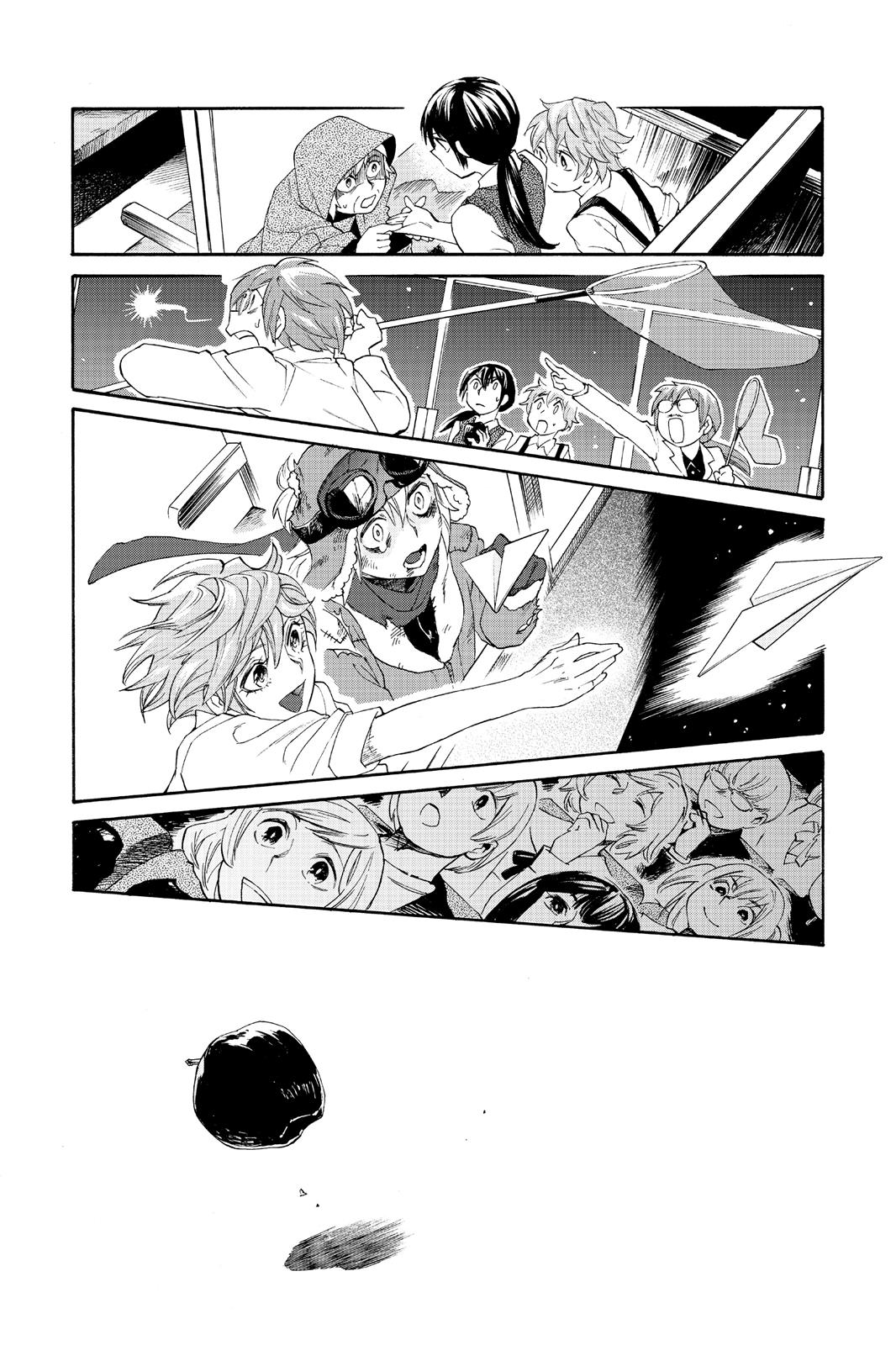Kasane Chapter 6 page 5 - Chapter 6