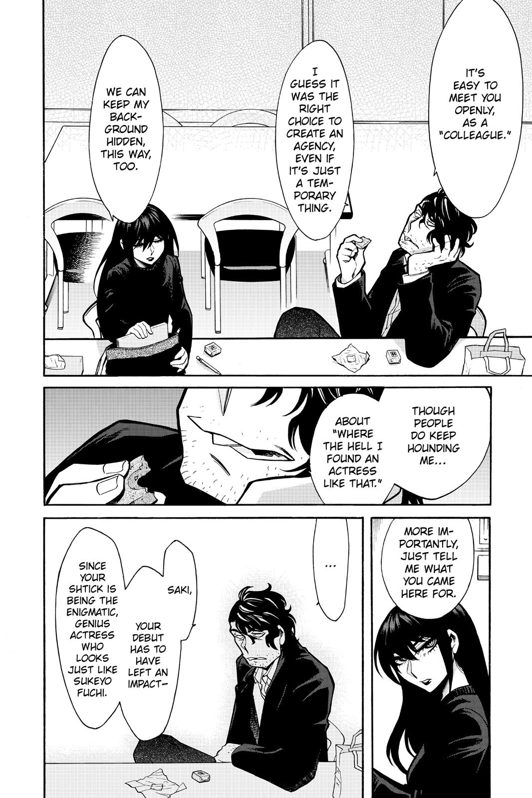 Kasane Chapter 60 page 10 - Chapter 60