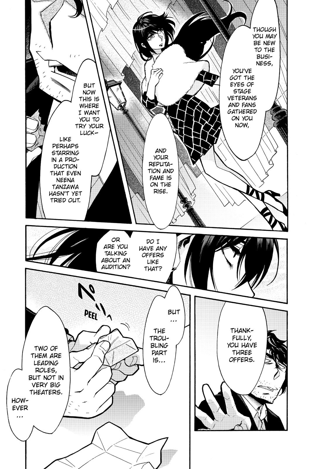 Kasane Chapter 60 page 11 - Chapter 60