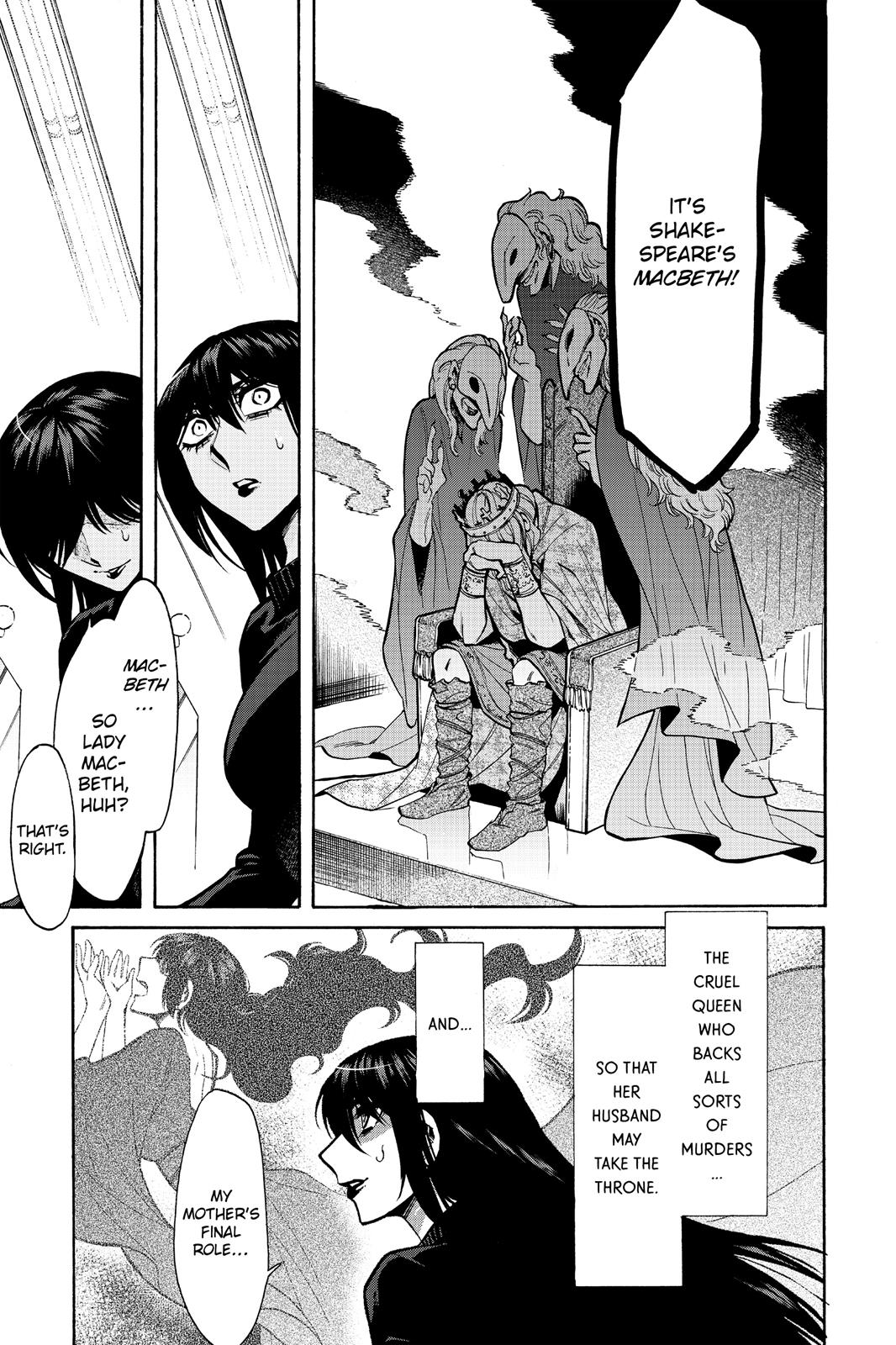 Kasane Chapter 60 page 13 - Chapter 60
