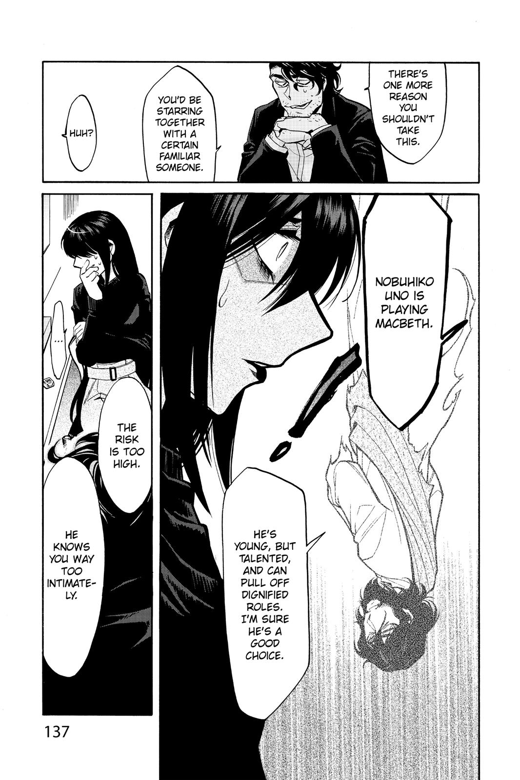 Kasane Chapter 60 page 15 - Chapter 60