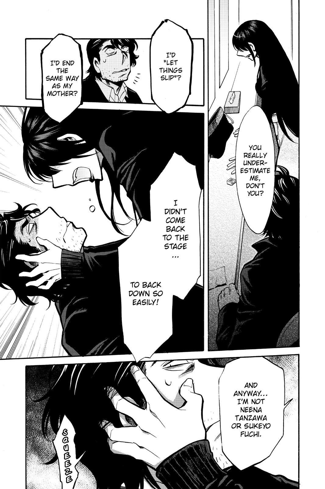 Kasane Chapter 60 page 17 - Chapter 60
