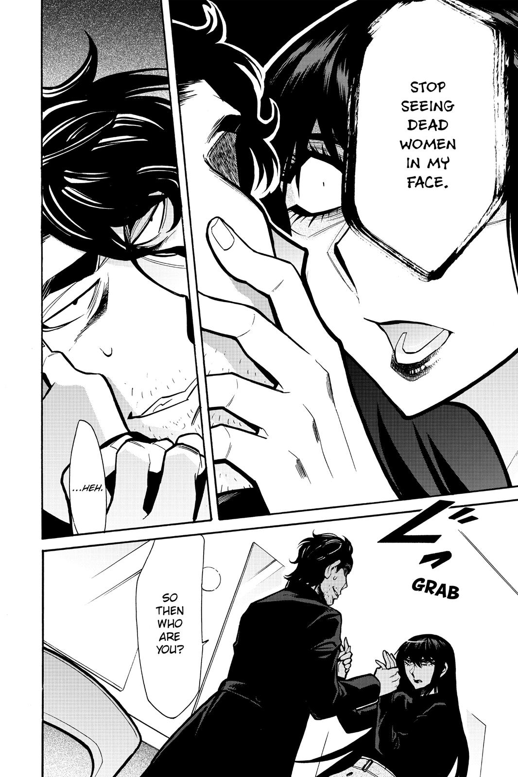 Kasane Chapter 60 page 18 - Chapter 60