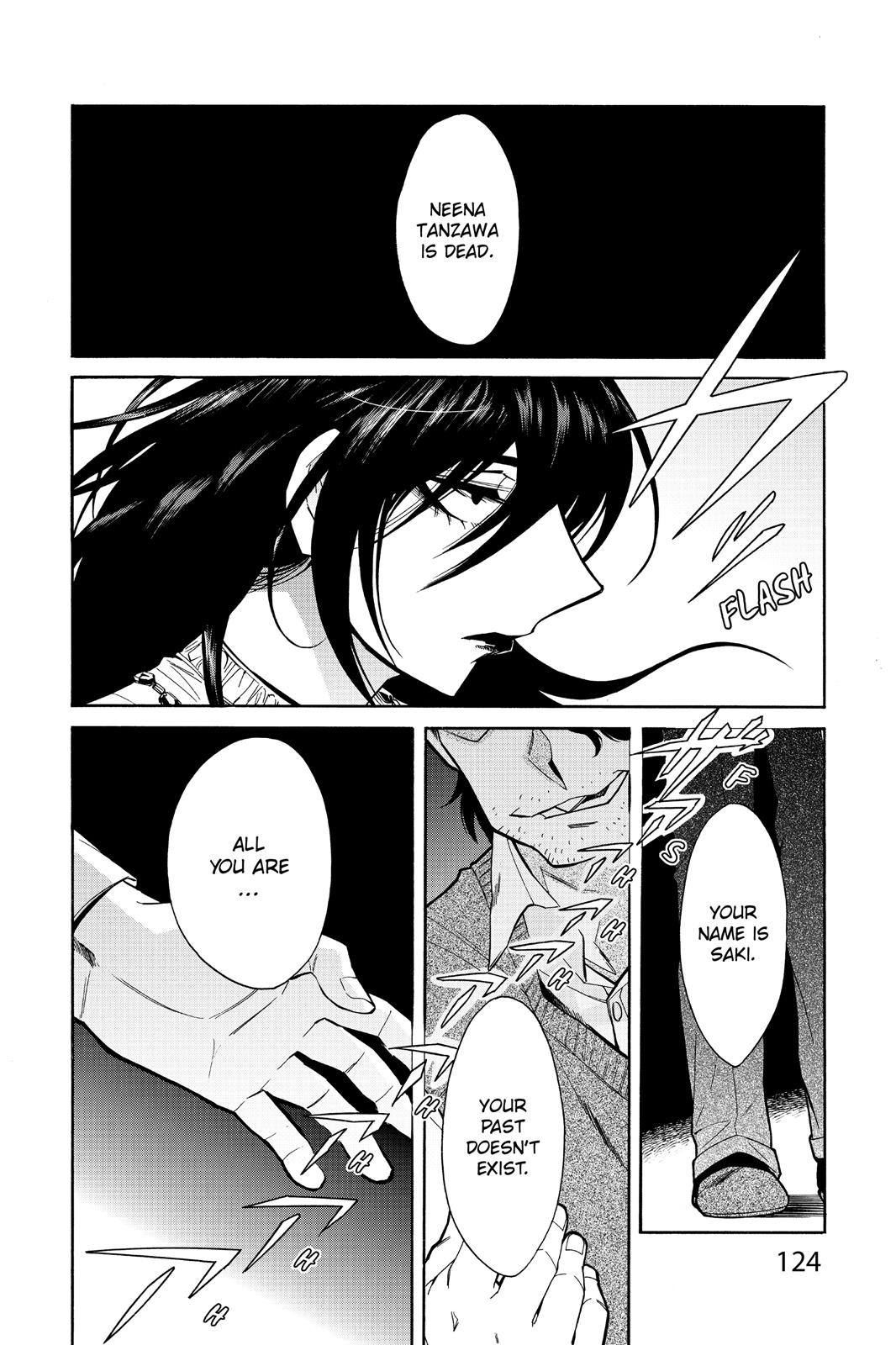 Kasane Chapter 60 page 2 - Chapter 60