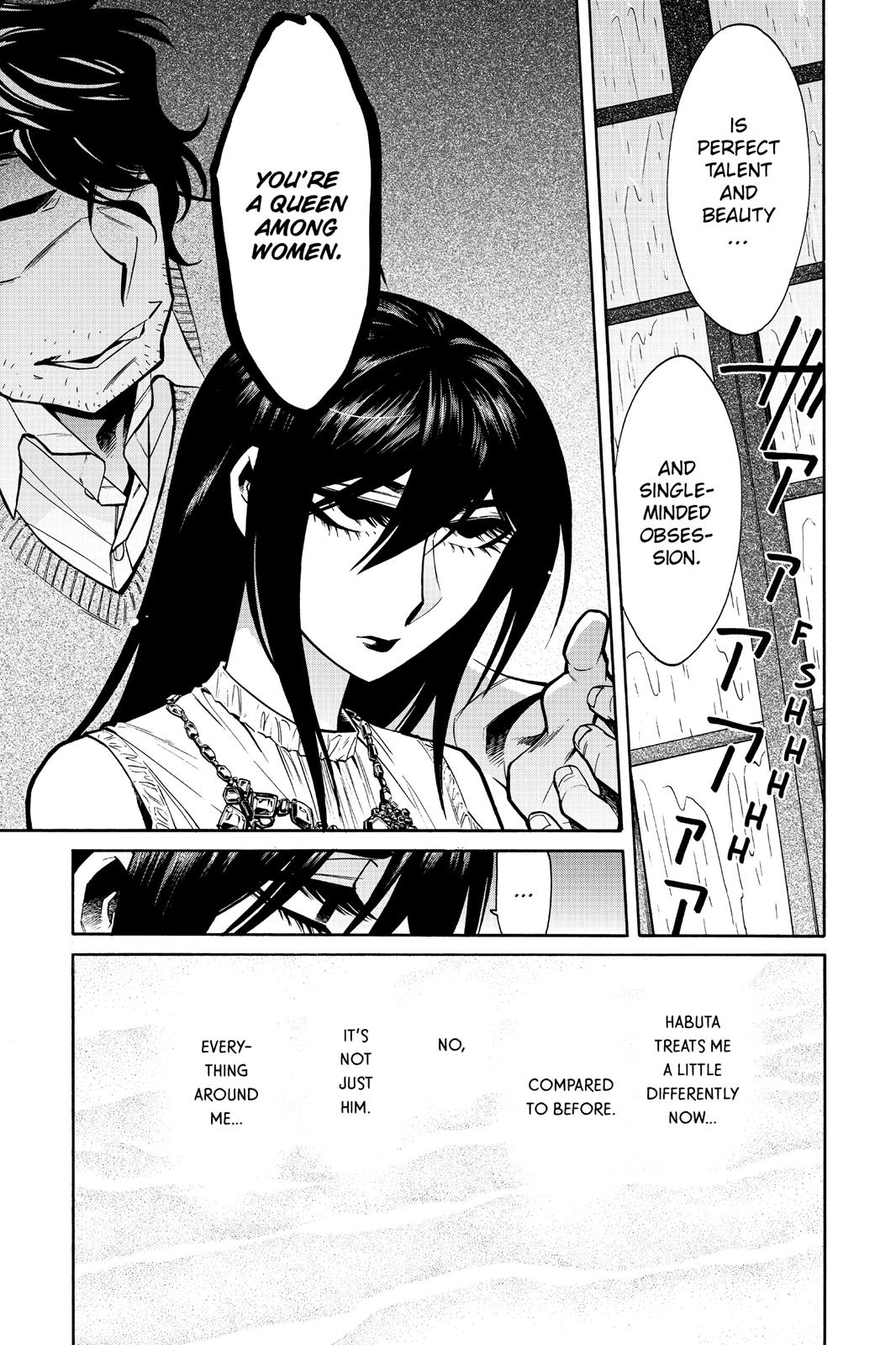 Kasane Chapter 60 page 3 - Chapter 60