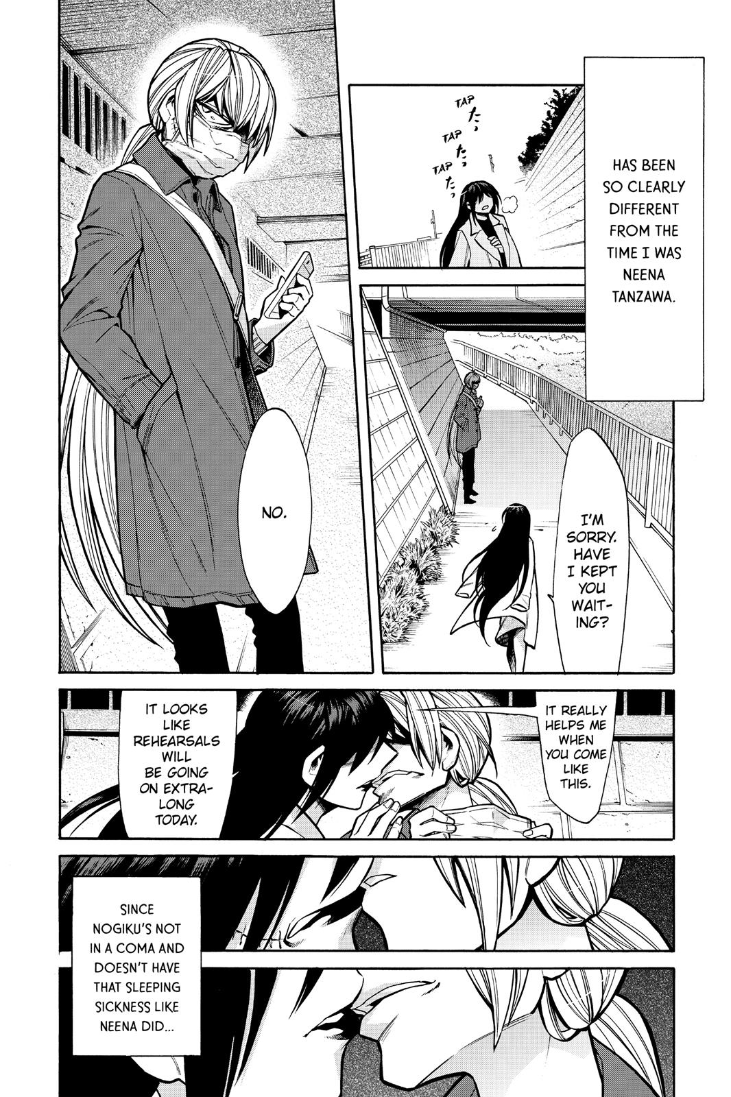 Kasane Chapter 60 page 4 - Chapter 60