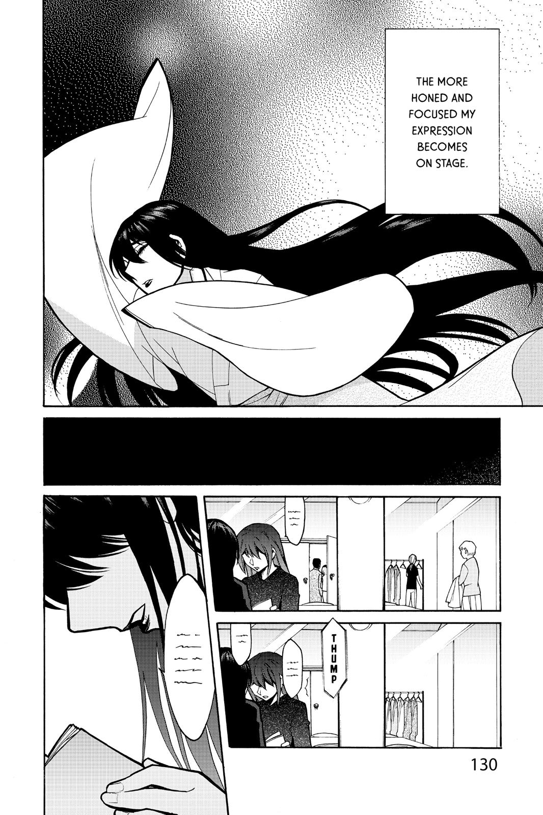 Kasane Chapter 60 page 8 - Chapter 60