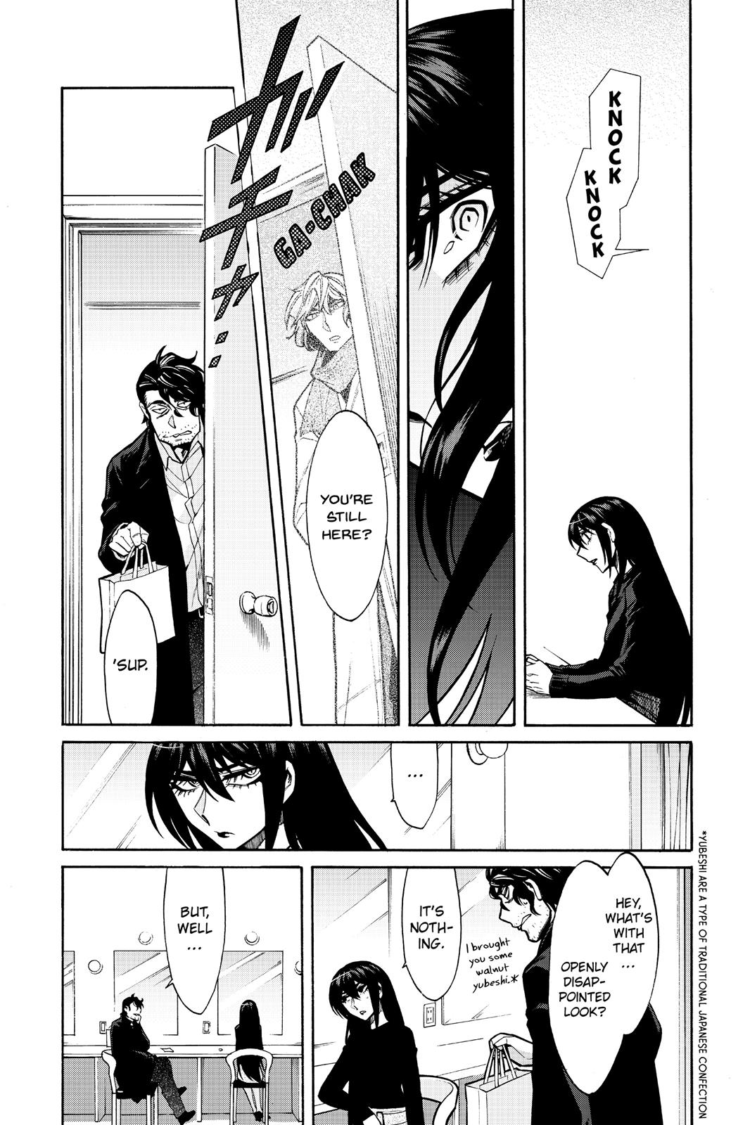 Kasane Chapter 60 page 9 - Chapter 60