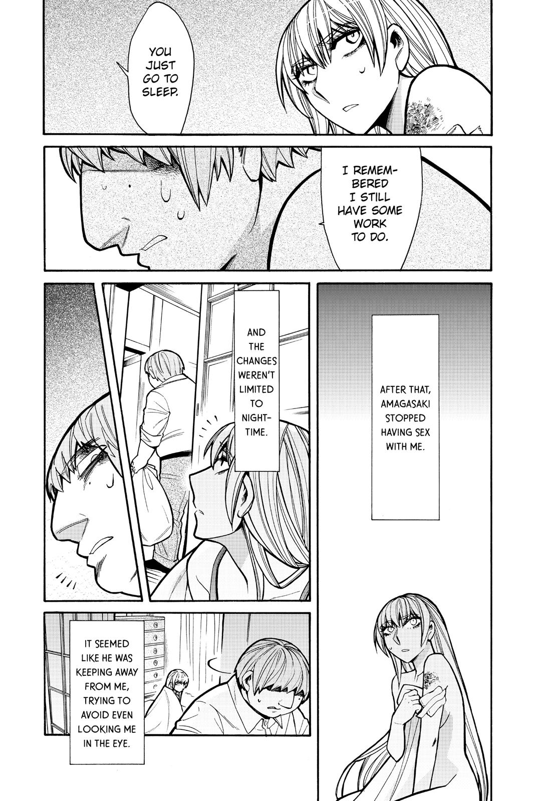 Kasane Chapter 61 page 10 - Chapter 61