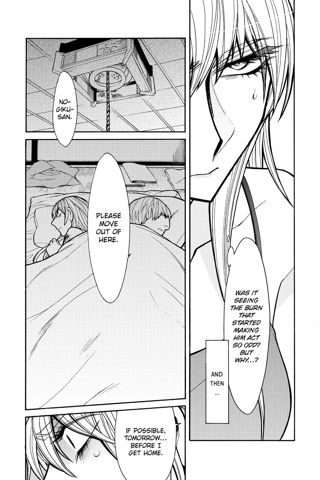 Kasane Chapter 61 page 11 - Chapter 61