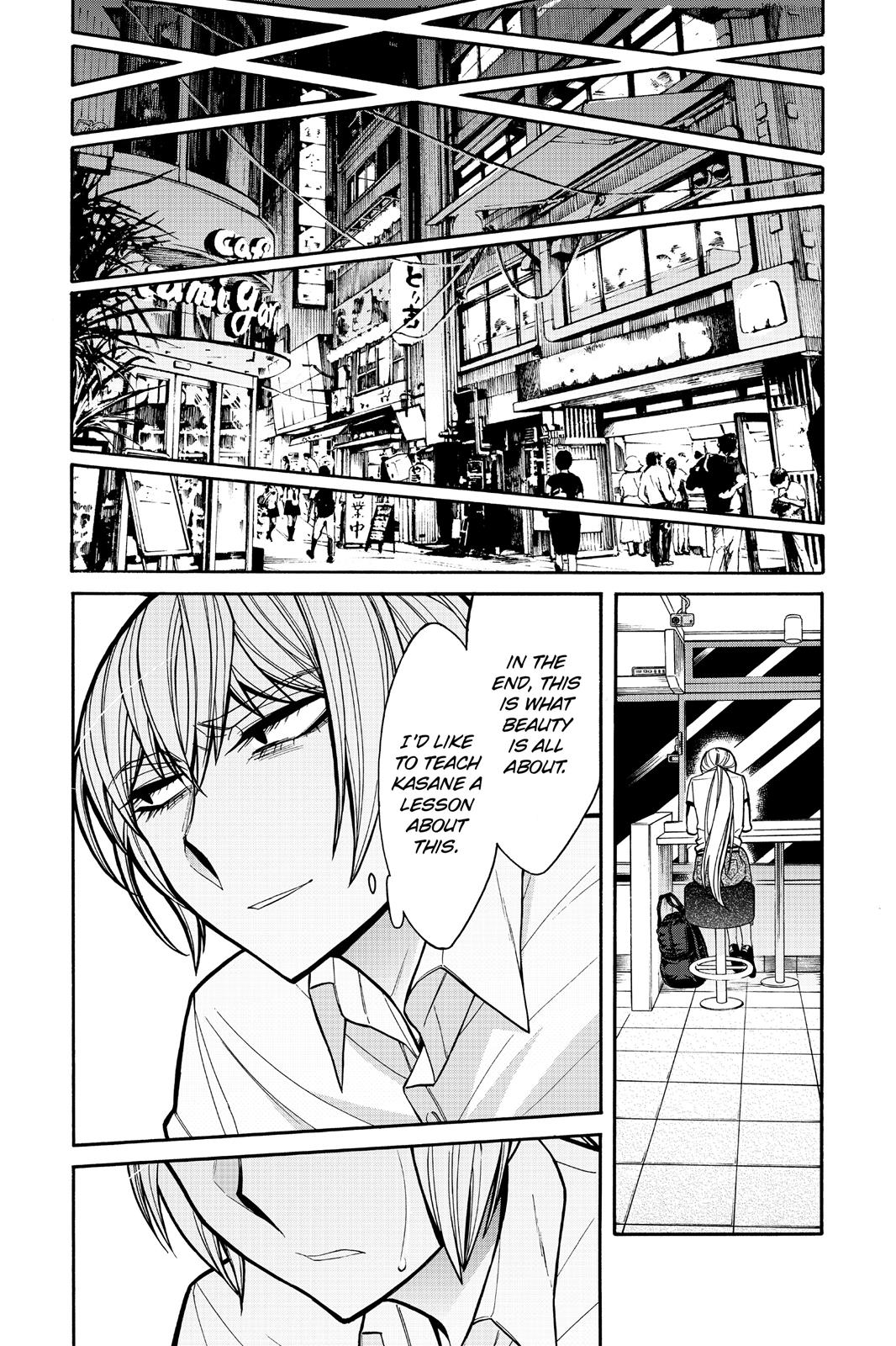 Kasane Chapter 61 page 13 - Chapter 61
