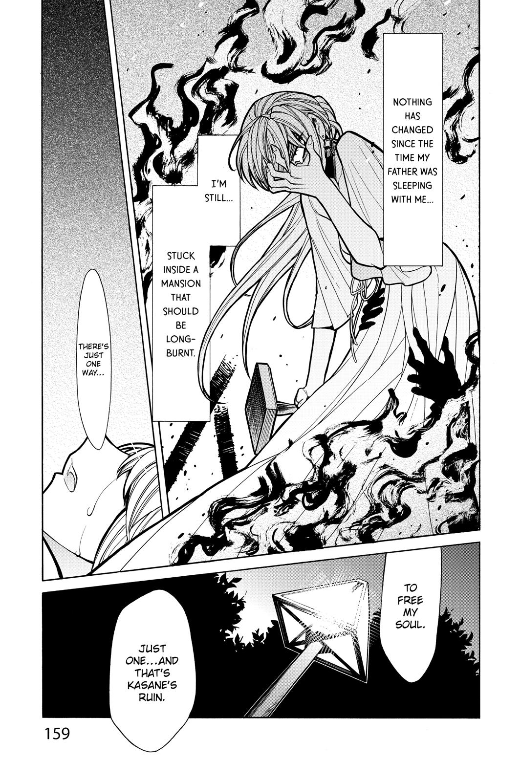 Kasane Chapter 61 page 15 - Chapter 61
