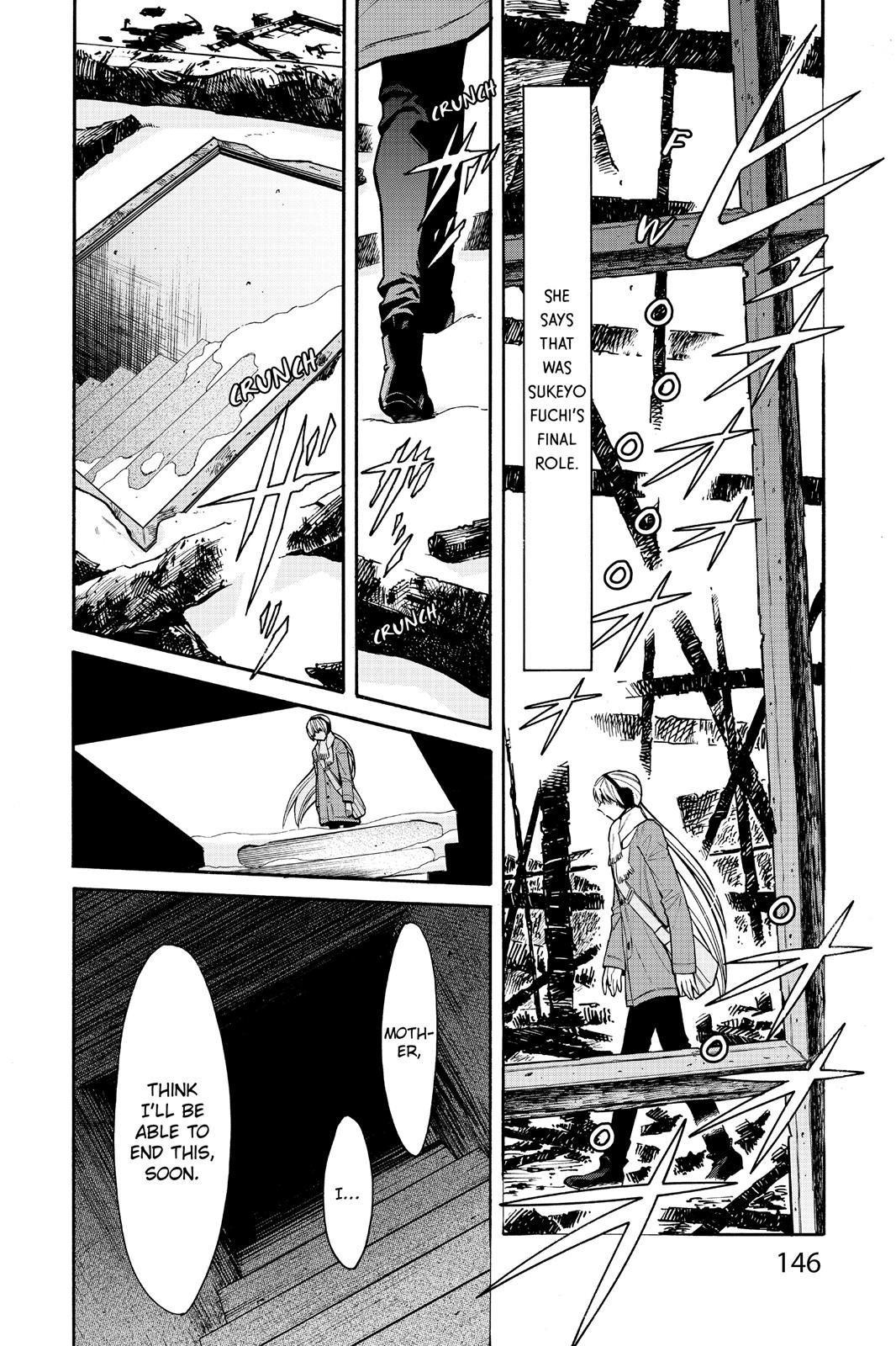 Kasane Chapter 61 page 2 - Chapter 61
