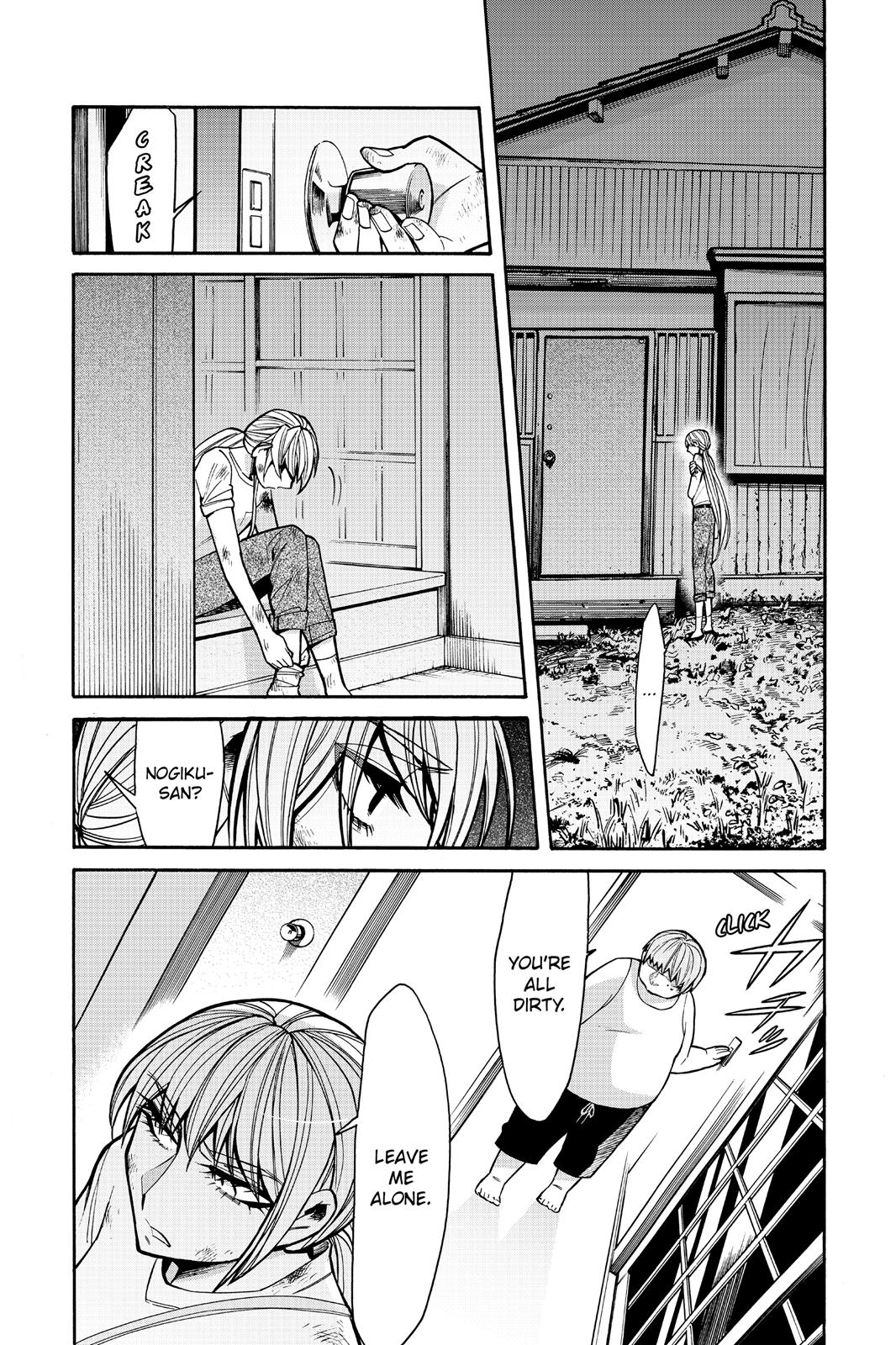 Kasane Chapter 61 page 4 - Chapter 61