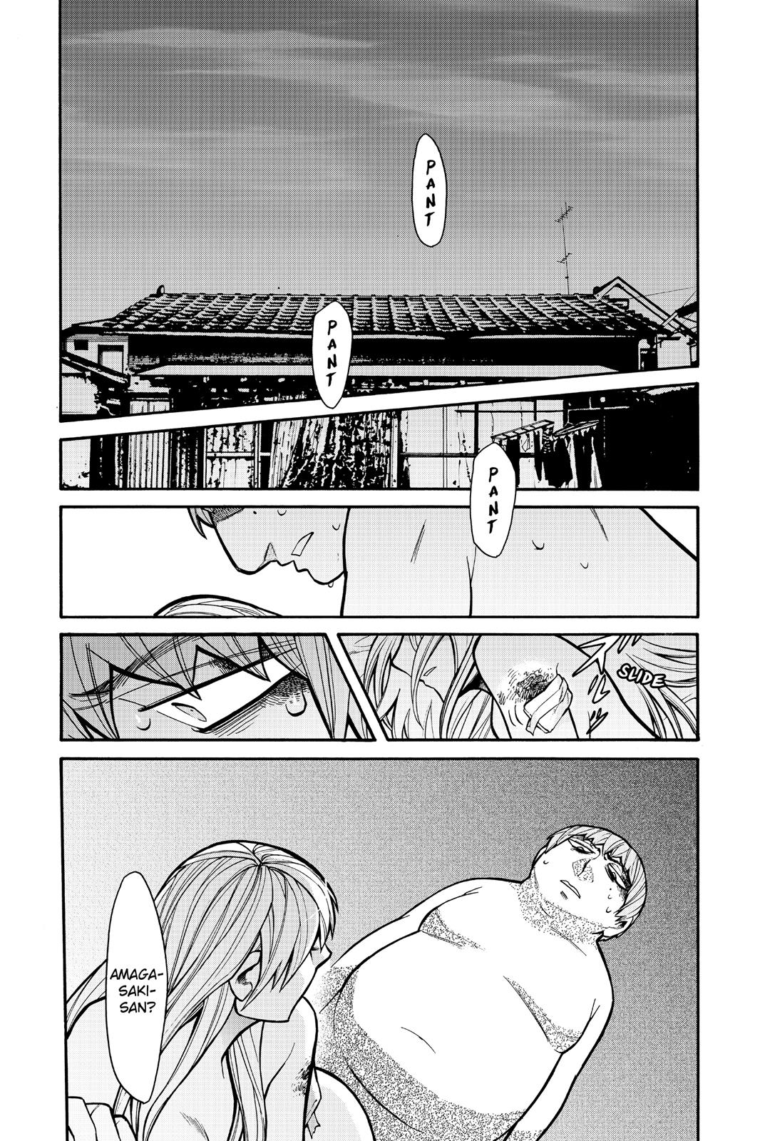 Kasane Chapter 61 page 9 - Chapter 61