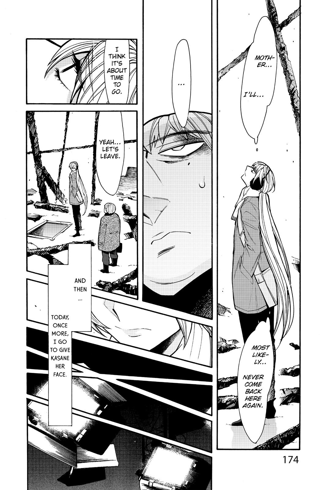 Kasane Chapter 62 page 10 - Chapter 62
