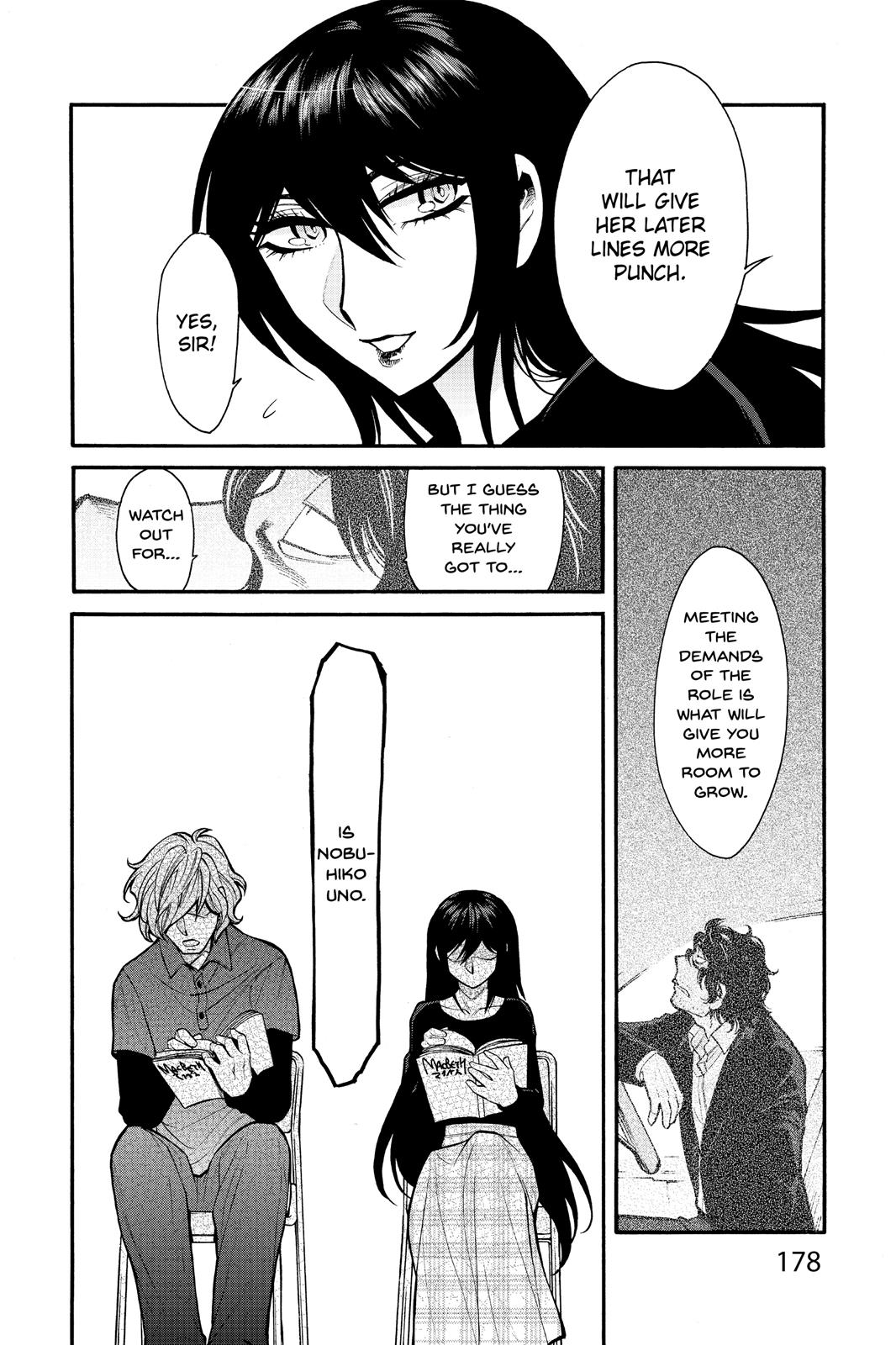 Kasane Chapter 62 page 14 - Chapter 62