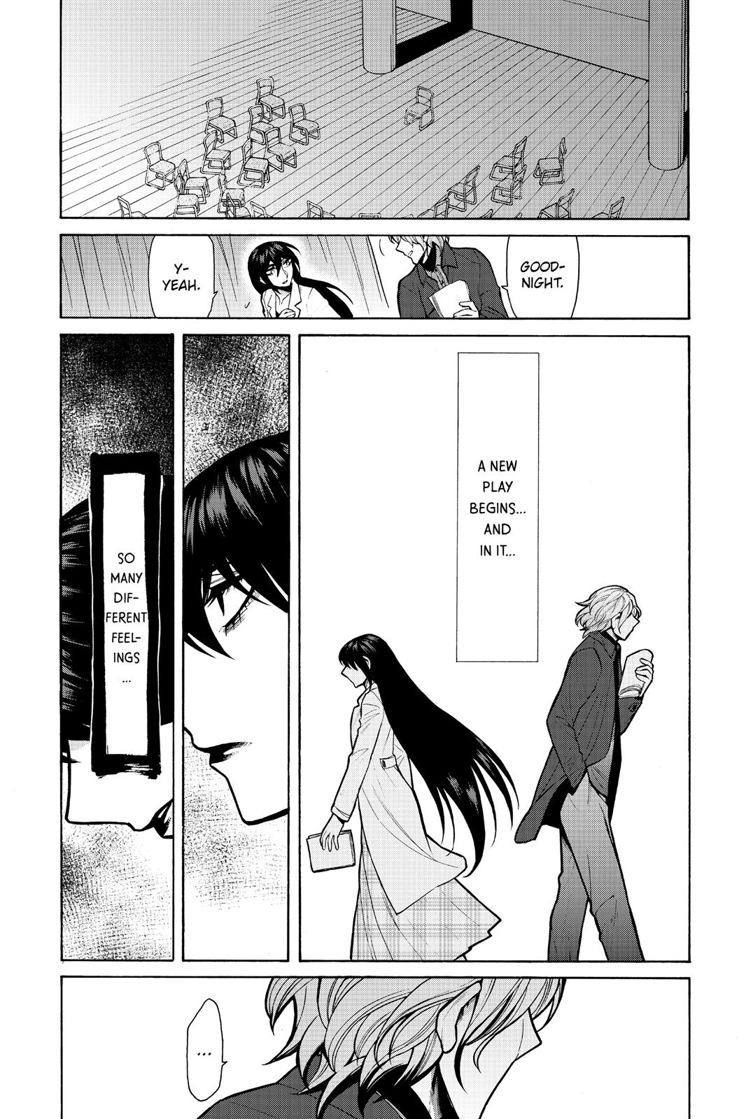 Kasane Chapter 62 page 17 - Chapter 62