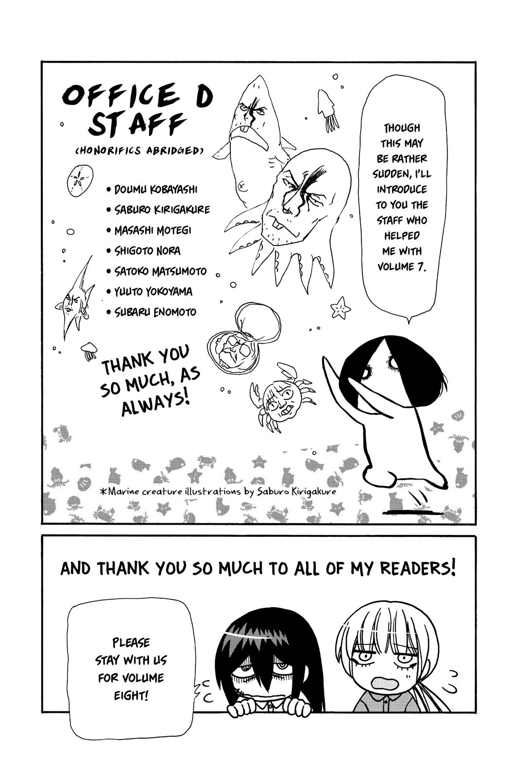 Kasane Chapter 62 page 22 - Chapter 62