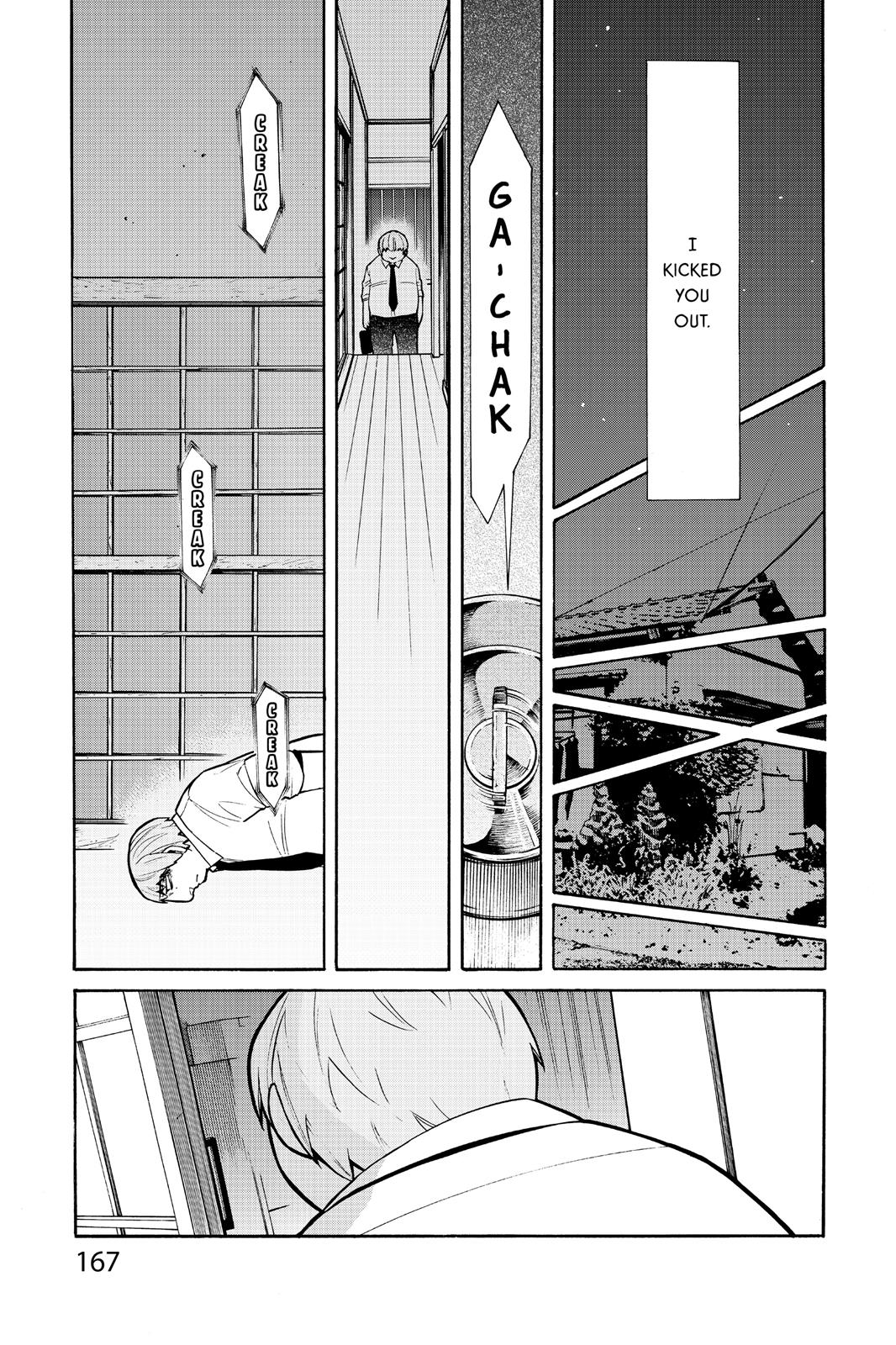 Kasane Chapter 62 page 3 - Chapter 62