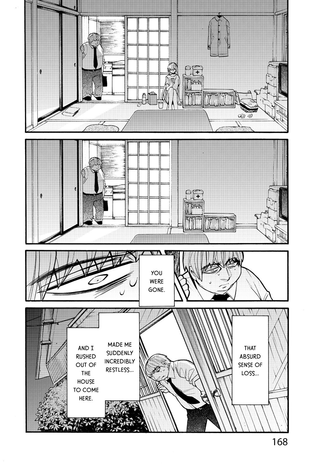 Kasane Chapter 62 page 4 - Chapter 62