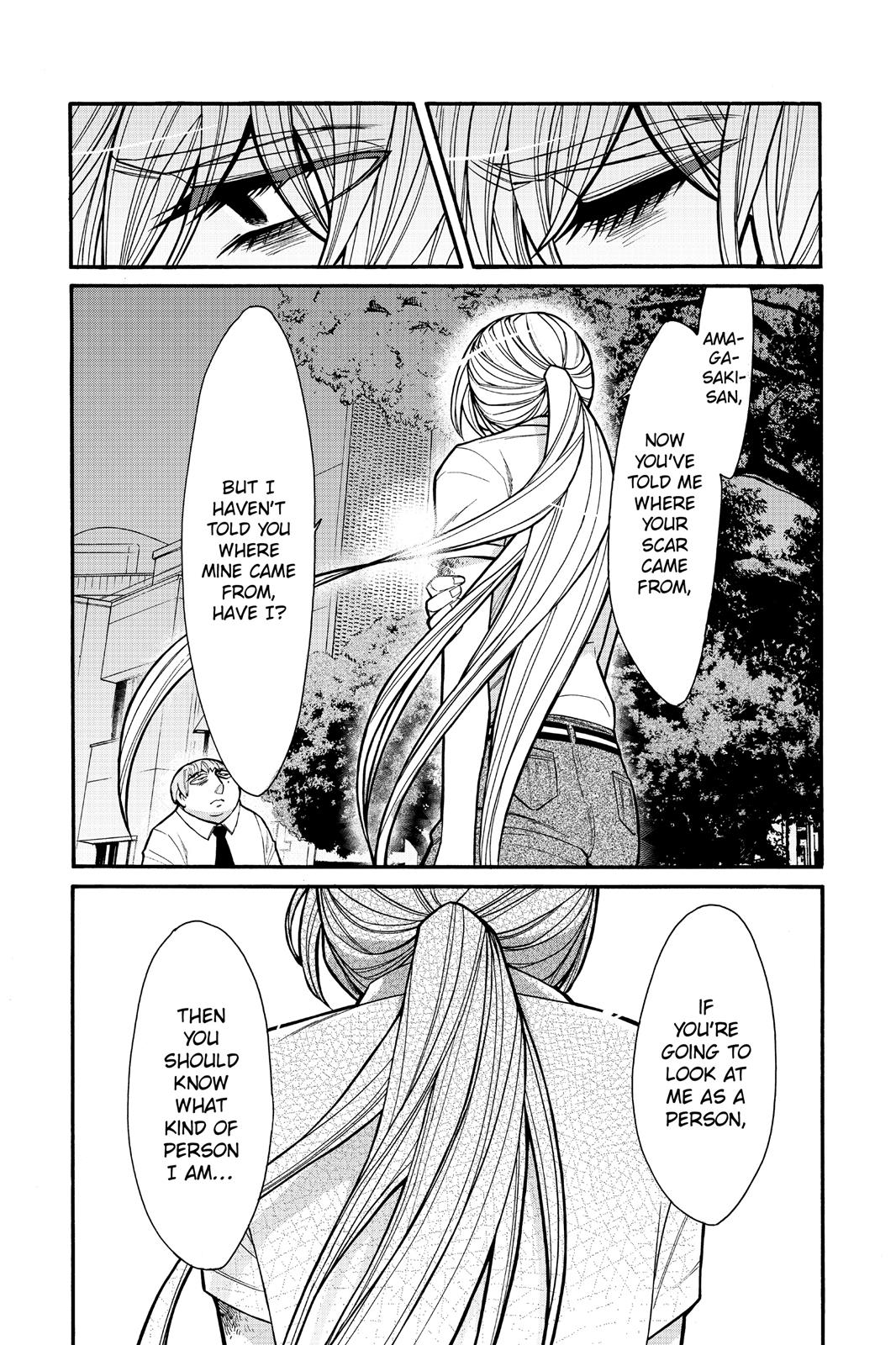 Kasane Chapter 62 page 7 - Chapter 62