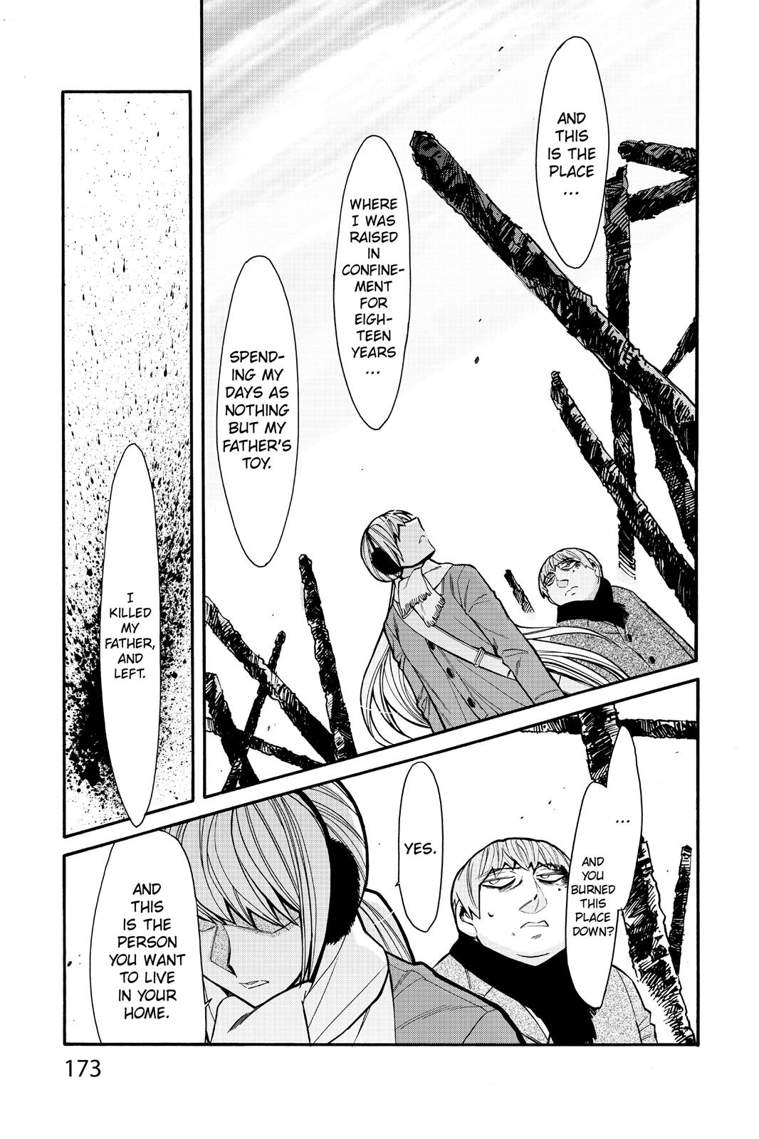 Kasane Chapter 62 page 9 - Chapter 62