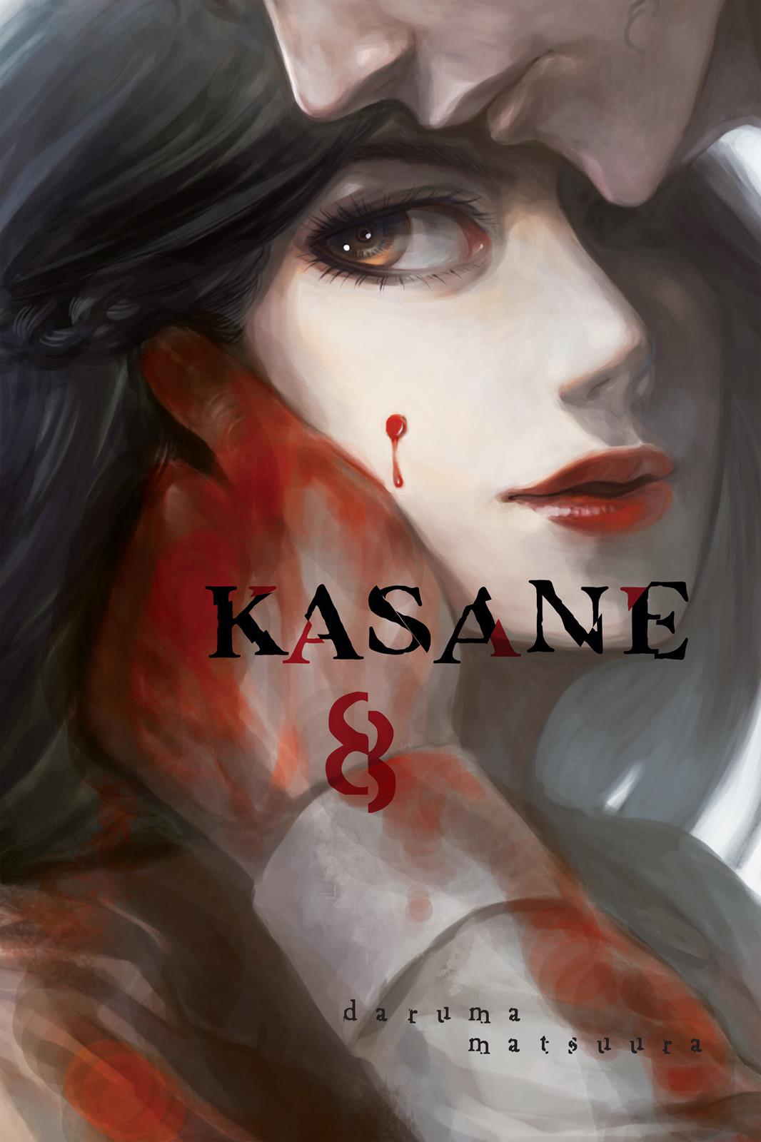 Kasane Chapter 63 page 1 - Chapter 63