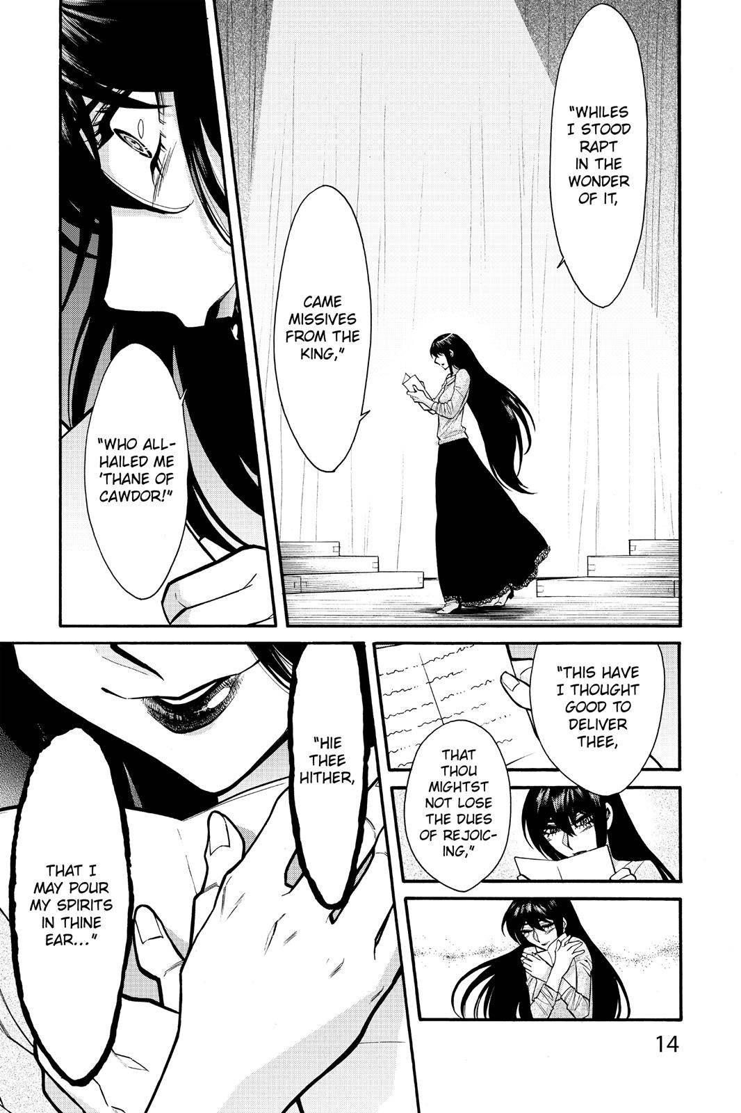 Kasane Chapter 63 page 15 - Chapter 63