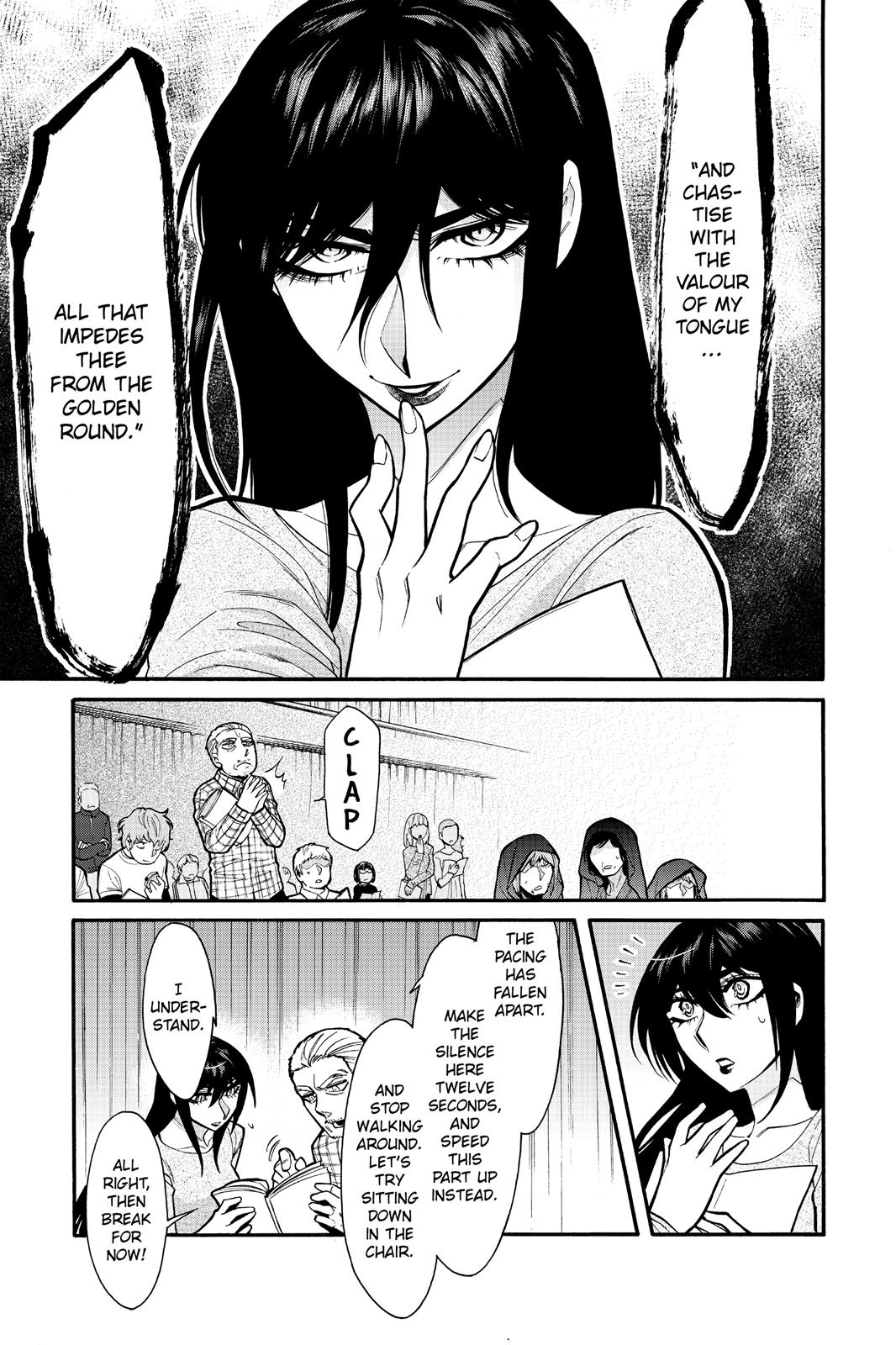 Kasane Chapter 63 page 16 - Chapter 63