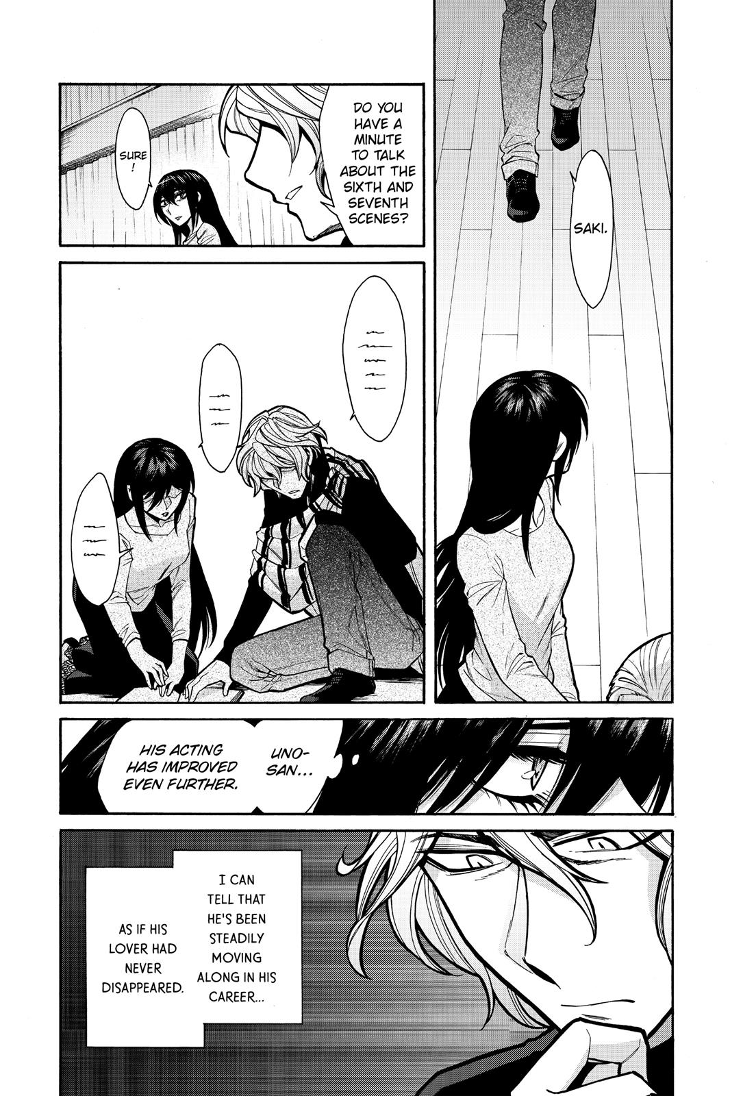 Kasane Chapter 63 page 17 - Chapter 63