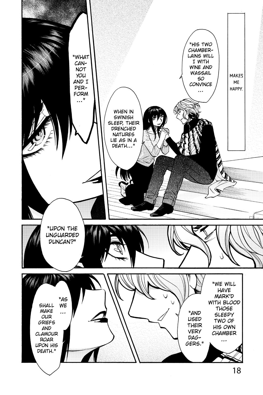 Kasane Chapter 63 page 19 - Chapter 63