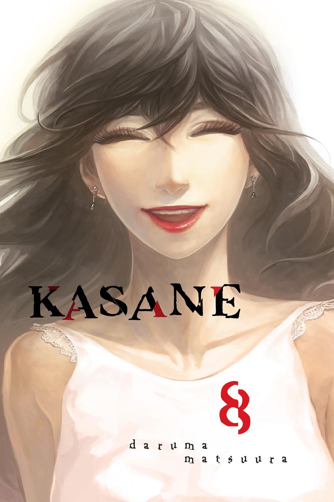 Kasane Chapter 63 page 2 - Chapter 63