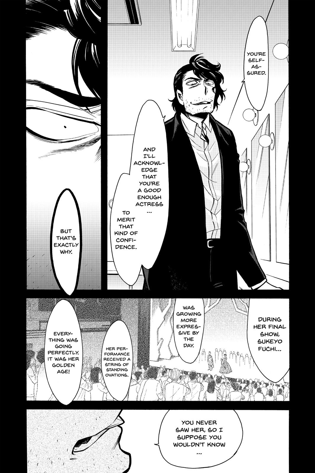 Kasane Chapter 63 page 7 - Chapter 63