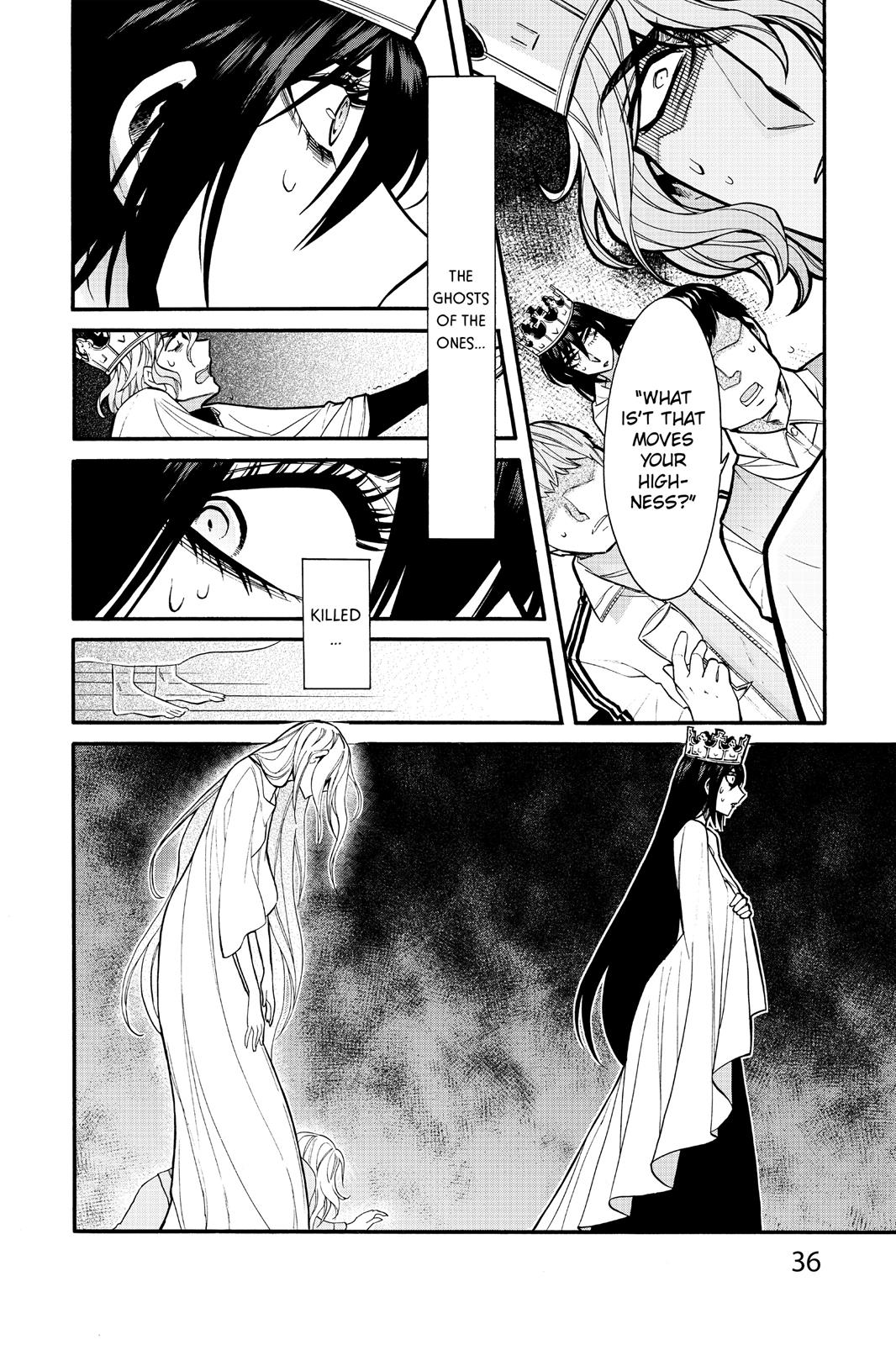 Kasane Chapter 64 page 14 - Chapter 64