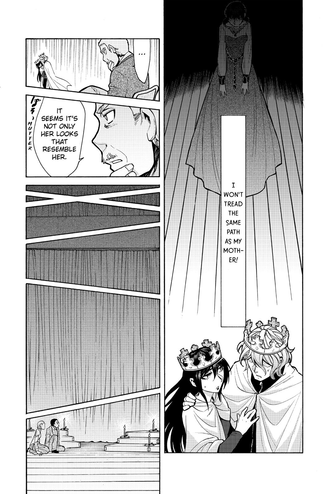 Kasane Chapter 64 page 17 - Chapter 64