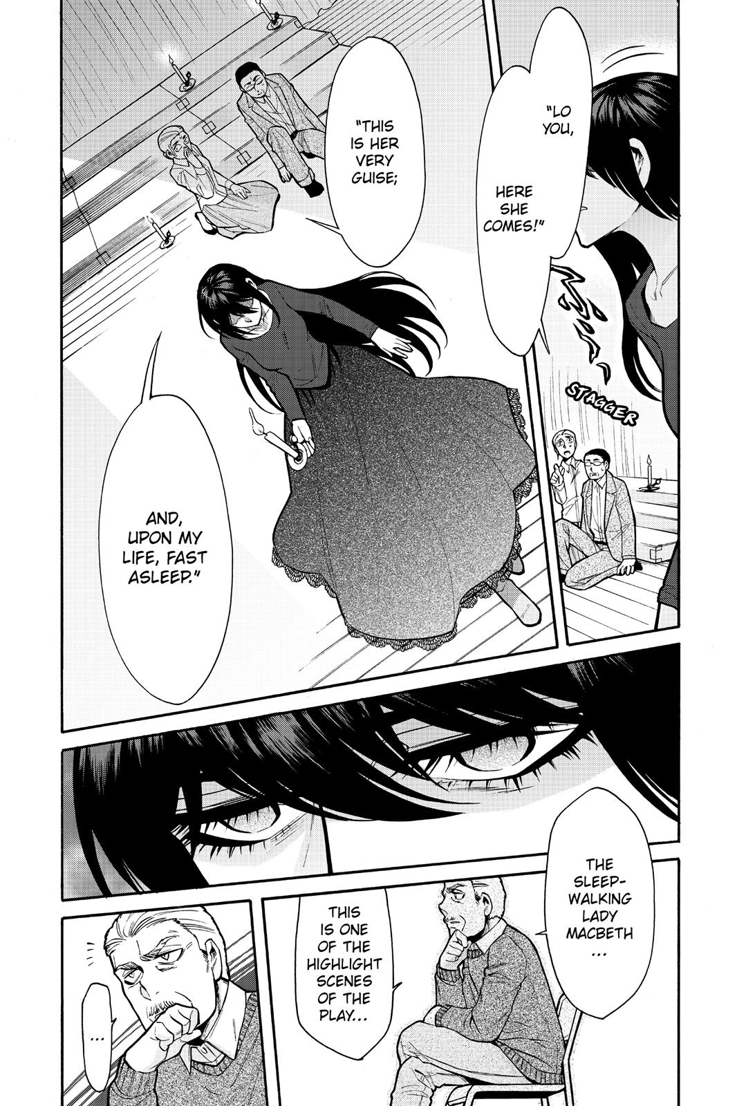 Kasane Chapter 64 page 18 - Chapter 64